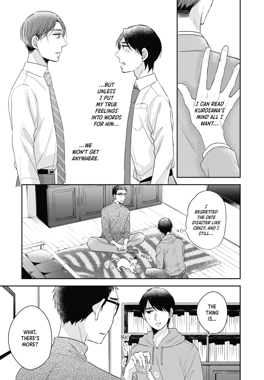 Cherry Magic! Thirty Years of Virginity Can Make You a Wizard?! chapter 32 page 17