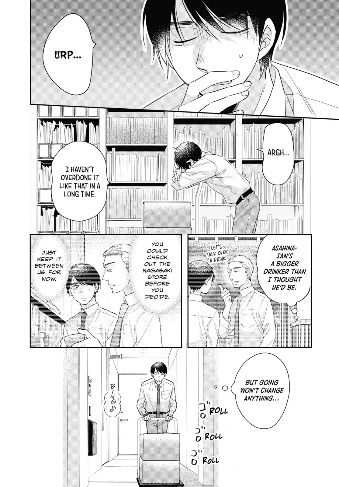 Cherry Magic! Thirty Years of Virginity Can Make You a Wizard?! chapter 32 page 2