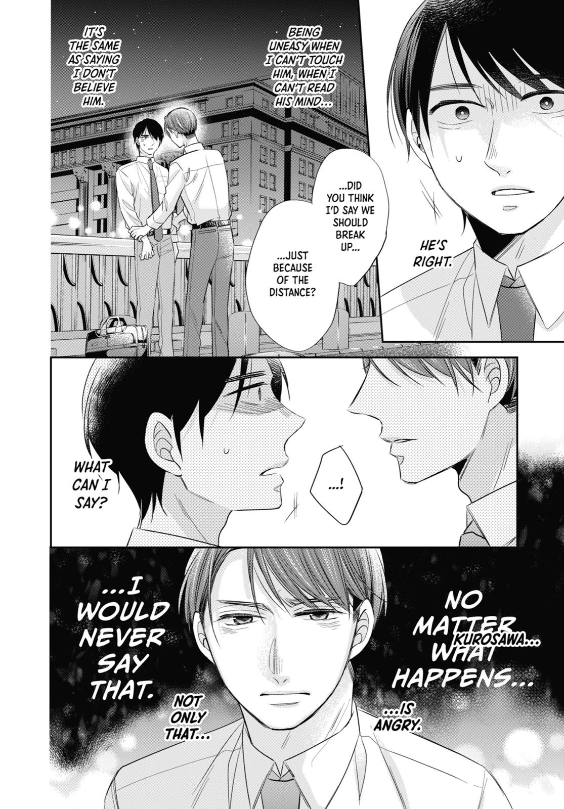 Cherry Magic! Thirty Years of Virginity Can Make You a Wizard?! chapter 32 page 8