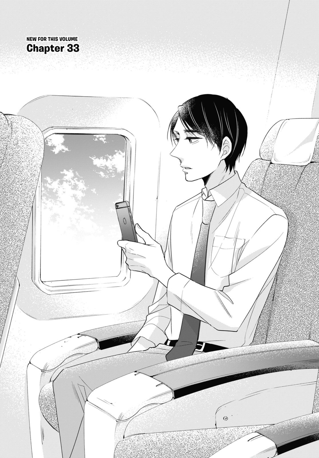 Cherry Magic! Thirty Years of Virginity Can Make You a Wizard?! chapter 33 page 1