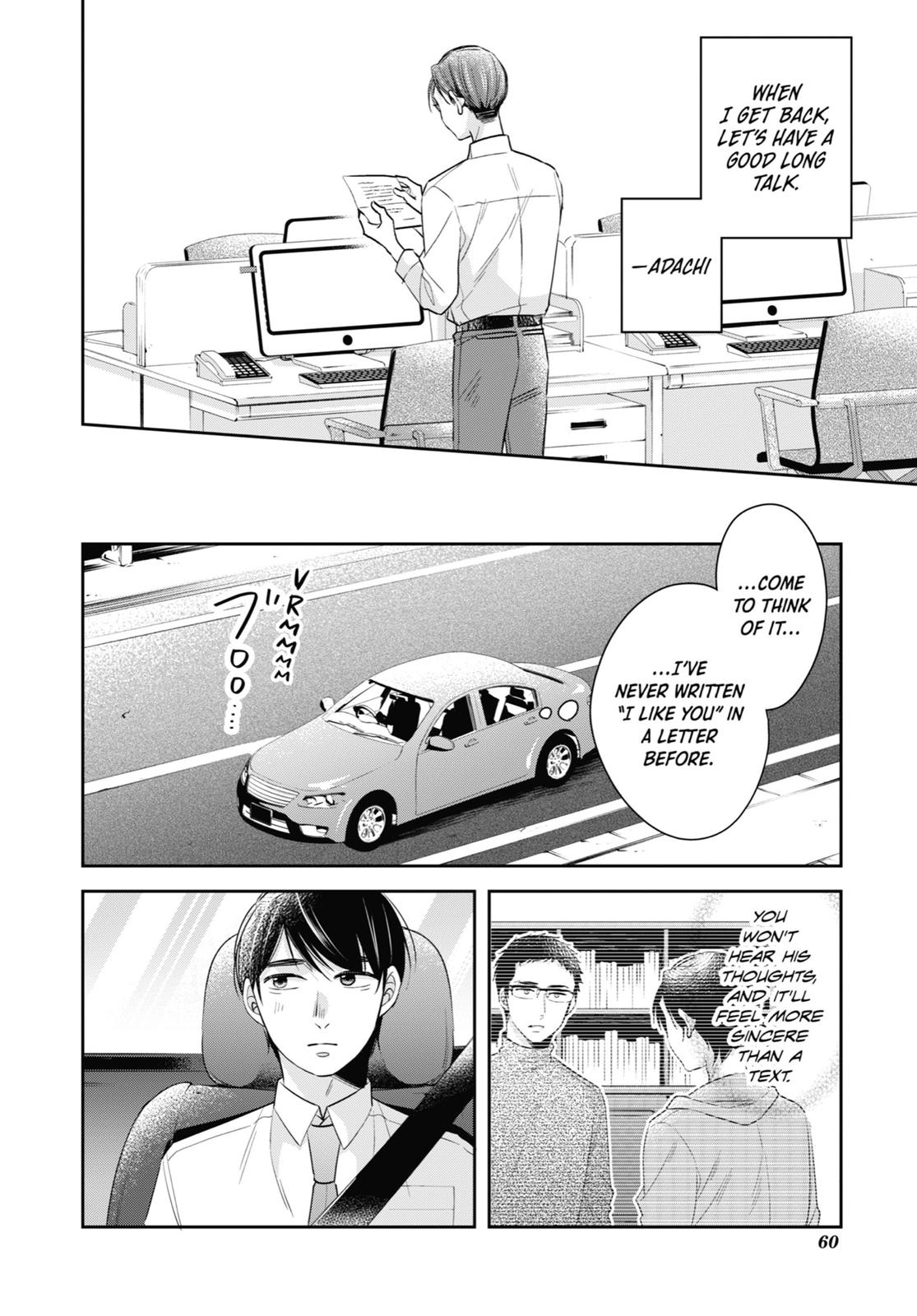 Cherry Magic! Thirty Years of Virginity Can Make You a Wizard?! chapter 33 page 10