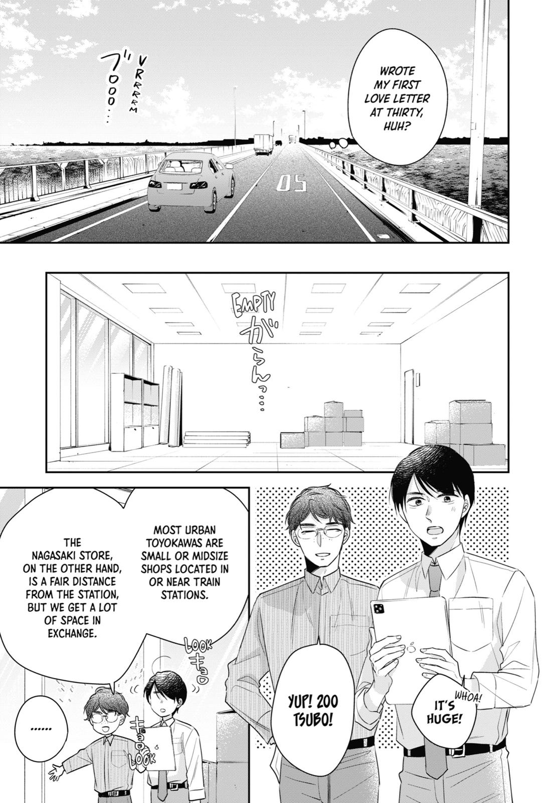 Cherry Magic! Thirty Years of Virginity Can Make You a Wizard?! chapter 33 page 11