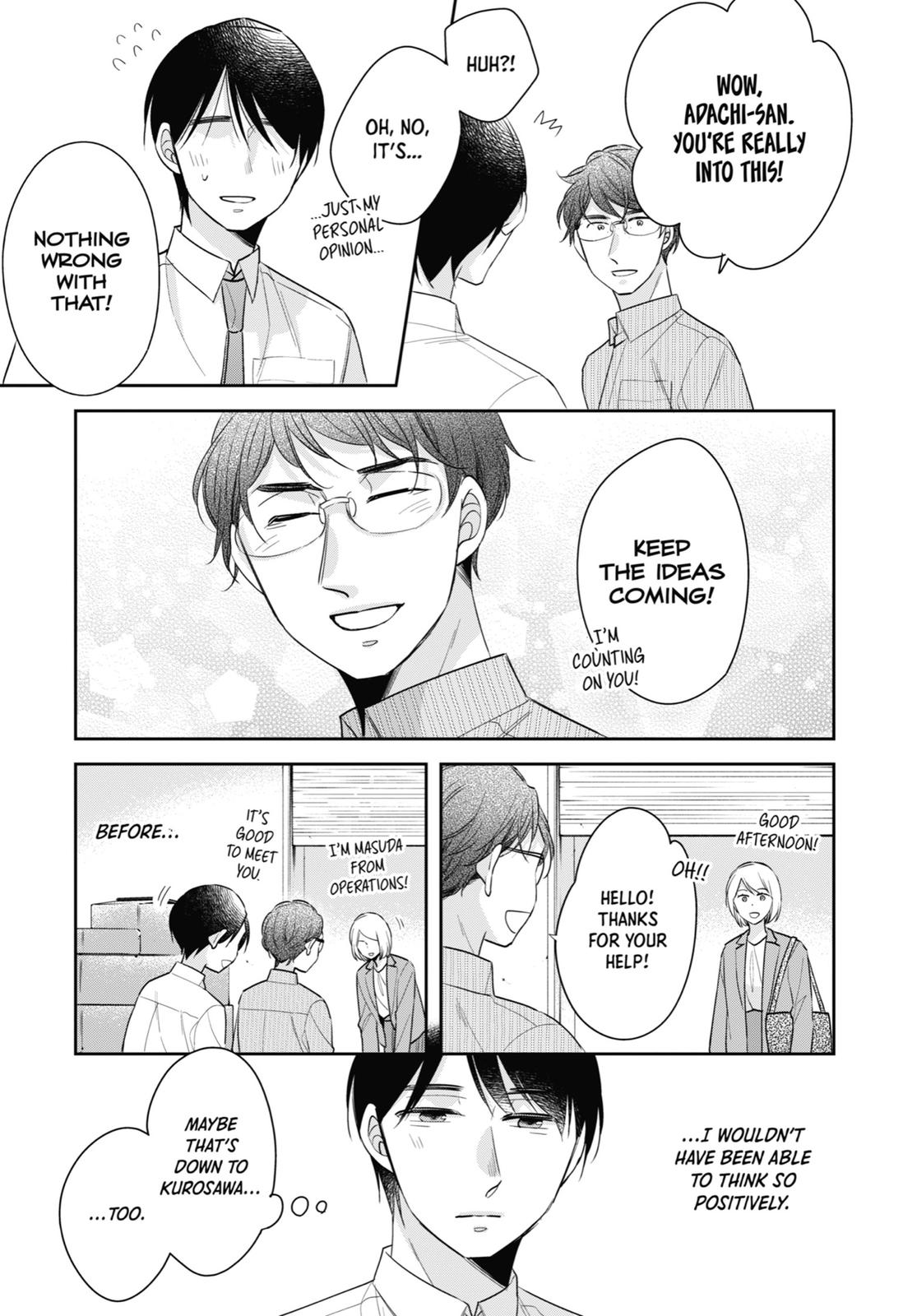 Cherry Magic! Thirty Years of Virginity Can Make You a Wizard?! chapter 33 page 13