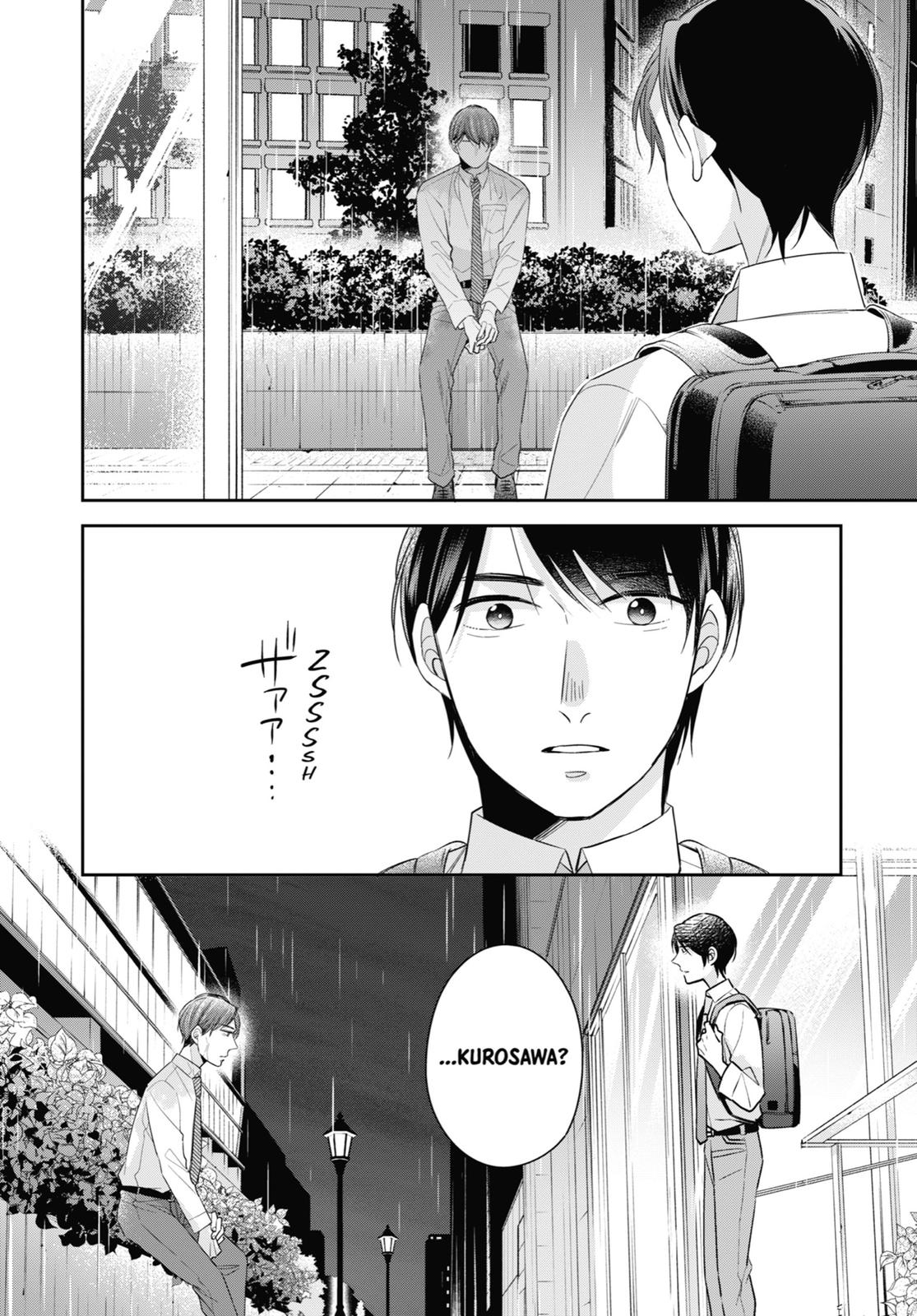 Cherry Magic! Thirty Years of Virginity Can Make You a Wizard?! chapter 33 page 18