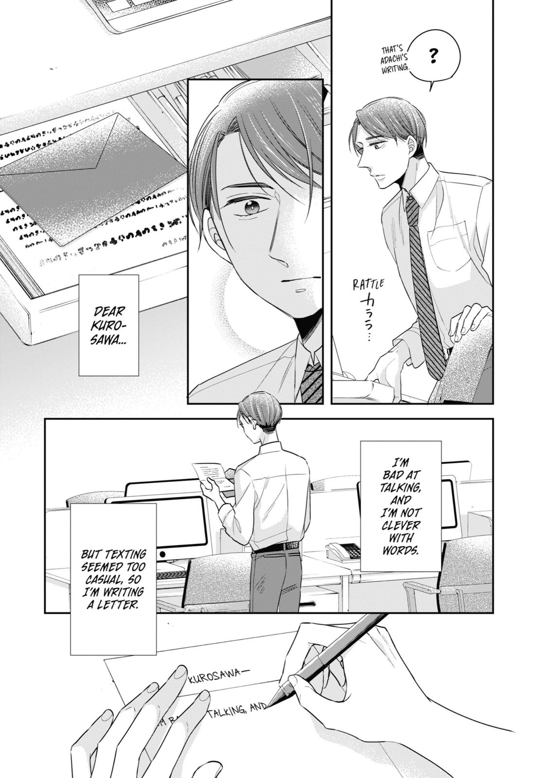 Cherry Magic! Thirty Years of Virginity Can Make You a Wizard?! chapter 33 page 7