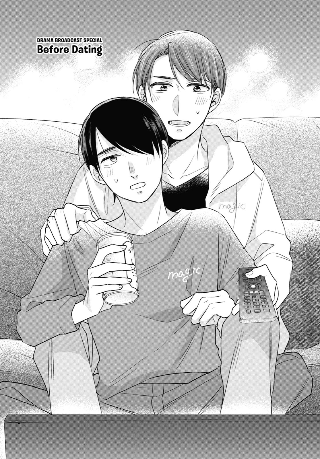 Cherry Magic! Thirty Years of Virginity Can Make You a Wizard?! chapter 34.5 page 1