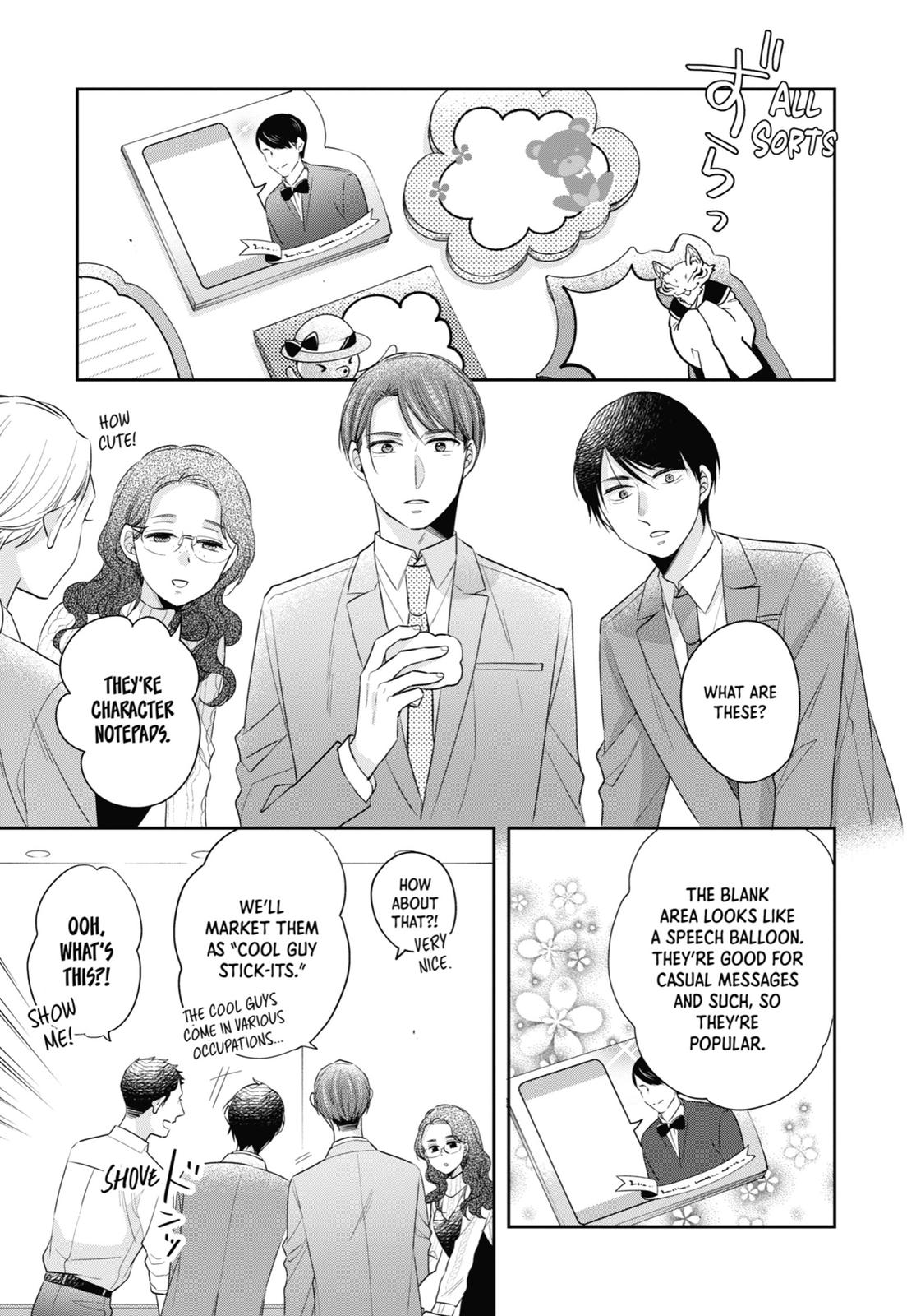 Cherry Magic! Thirty Years of Virginity Can Make You a Wizard?! chapter 34.5 page 11