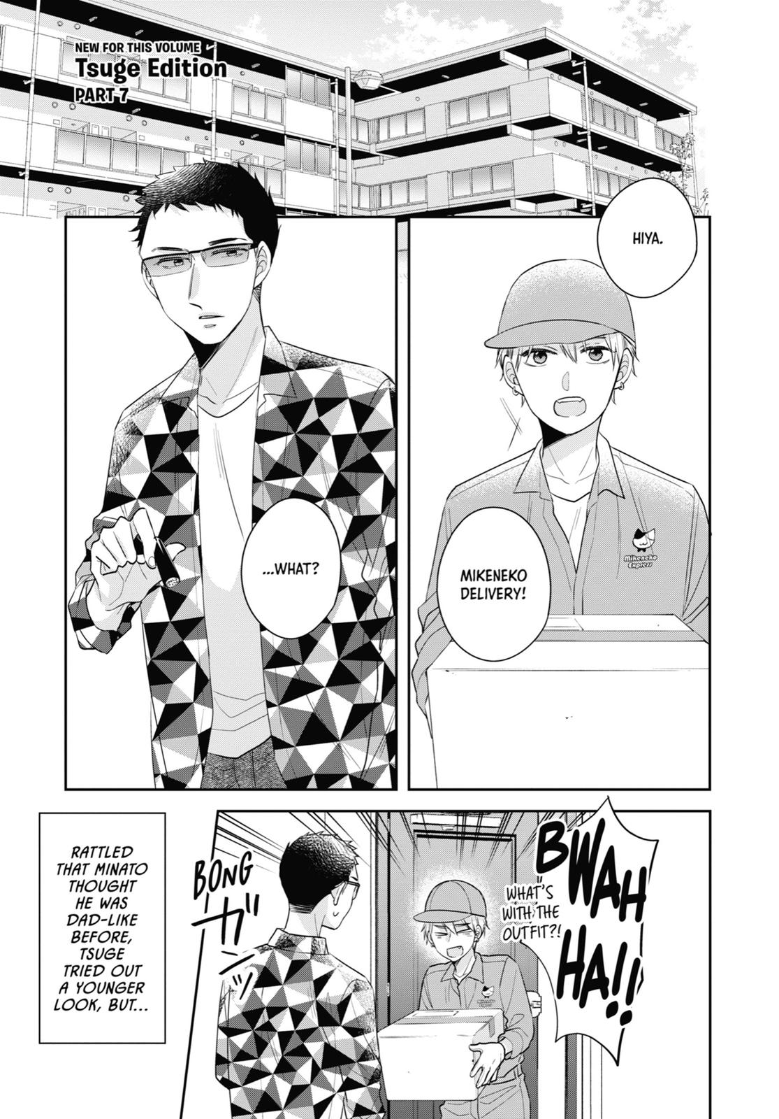 Cherry Magic! Thirty Years of Virginity Can Make You a Wizard?! chapter 34.5 page 19