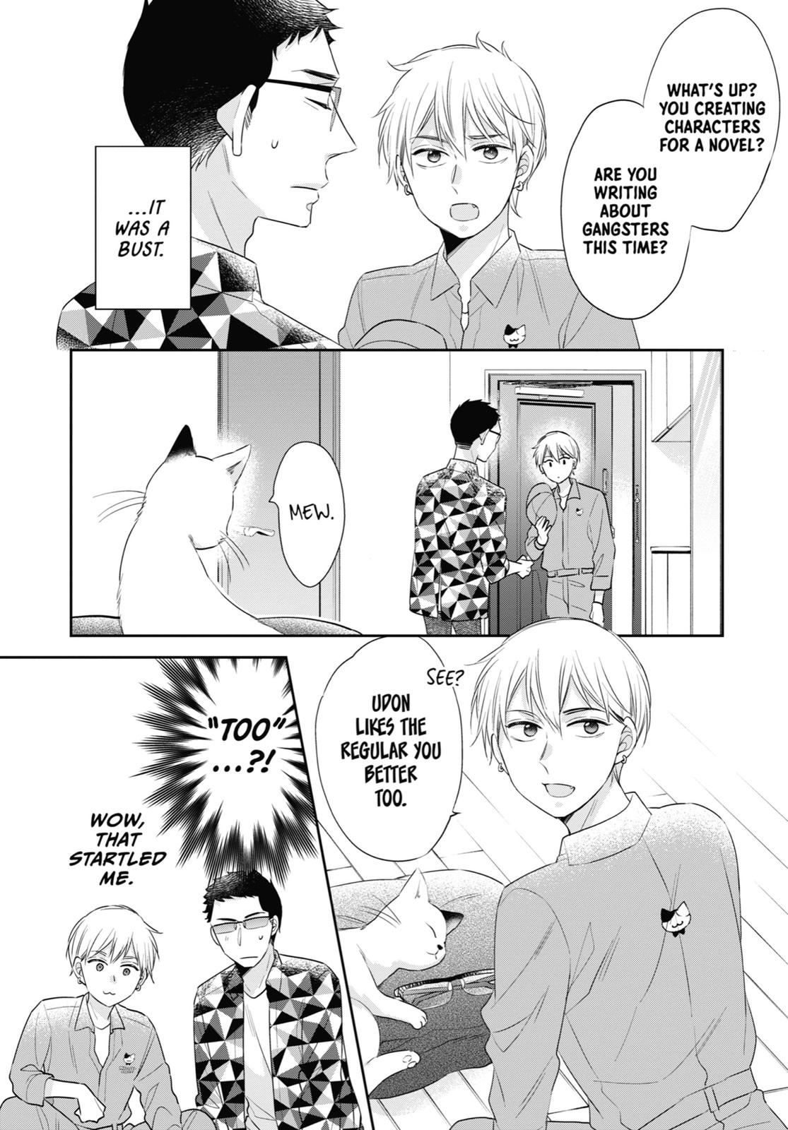 Cherry Magic! Thirty Years of Virginity Can Make You a Wizard?! chapter 34.5 page 20