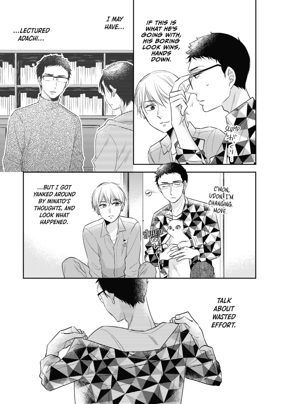 Cherry Magic! Thirty Years of Virginity Can Make You a Wizard?! chapter 34.5 page 21