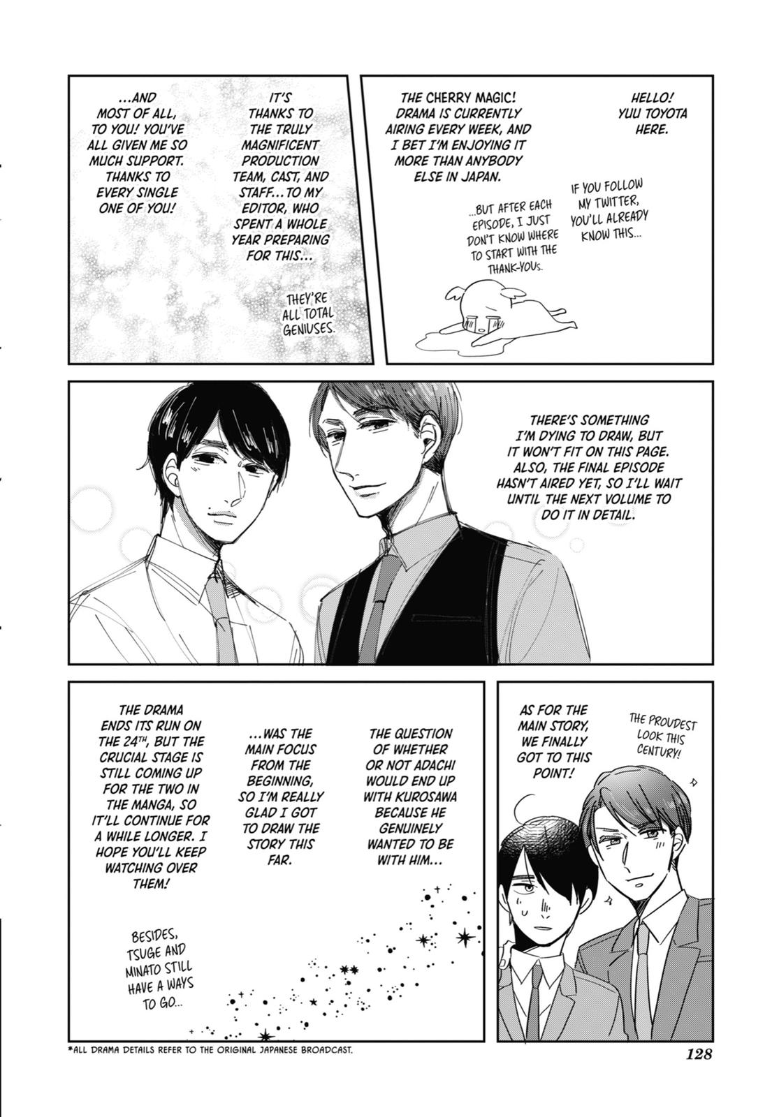 Cherry Magic! Thirty Years of Virginity Can Make You a Wizard?! chapter 34.5 page 24