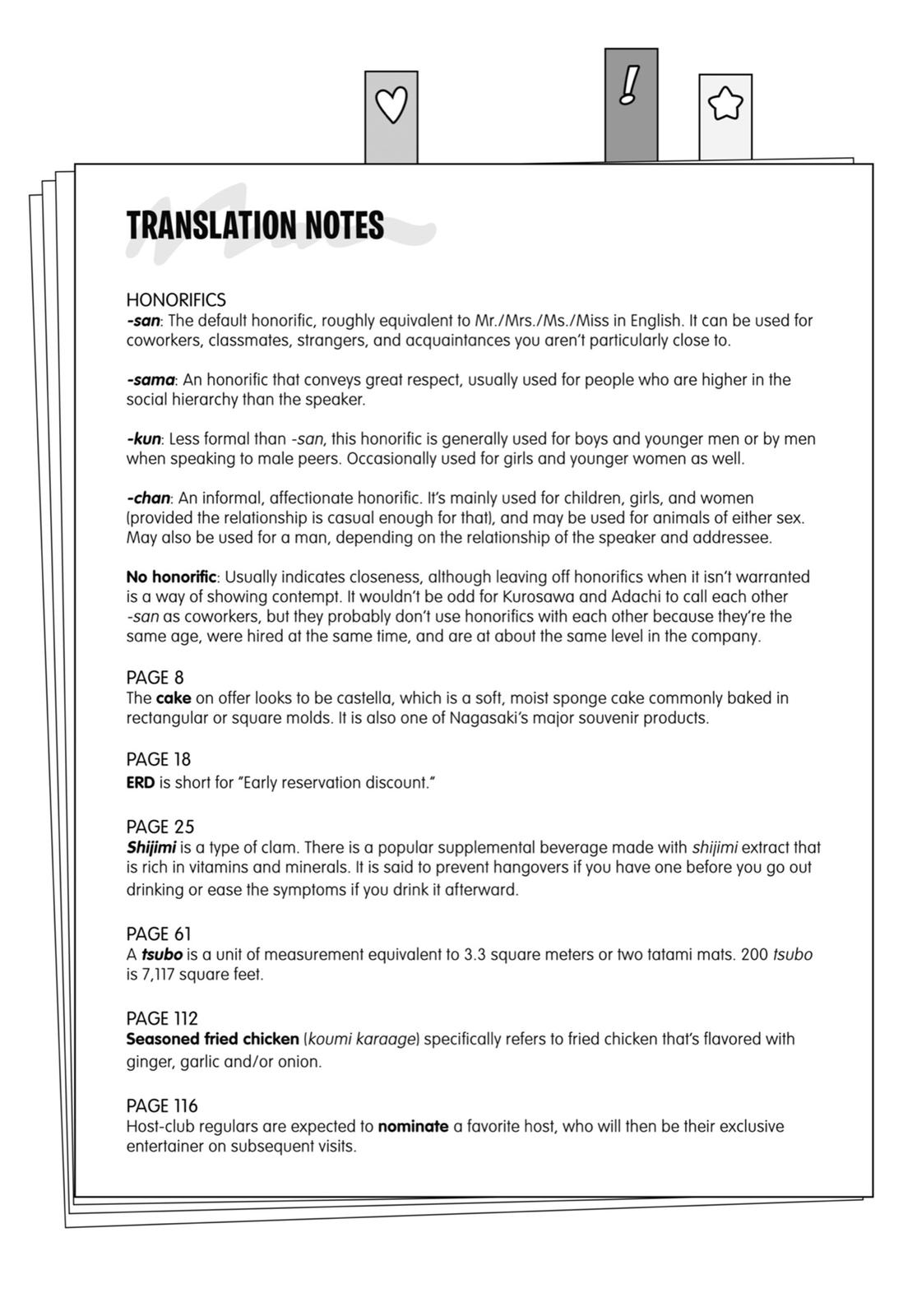 Cherry Magic! Thirty Years of Virginity Can Make You a Wizard?! chapter 34.5 page 27