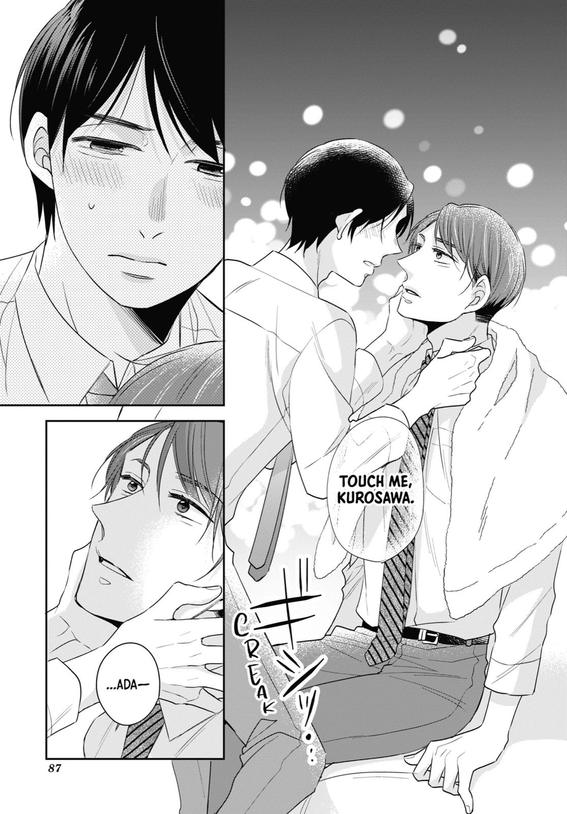 Cherry Magic! Thirty Years of Virginity Can Make You a Wizard?! chapter 34 page 17