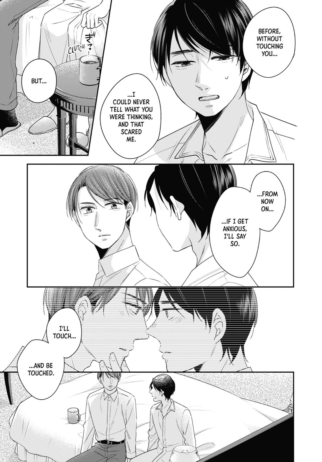 Cherry Magic! Thirty Years of Virginity Can Make You a Wizard?! chapter 35 page 14