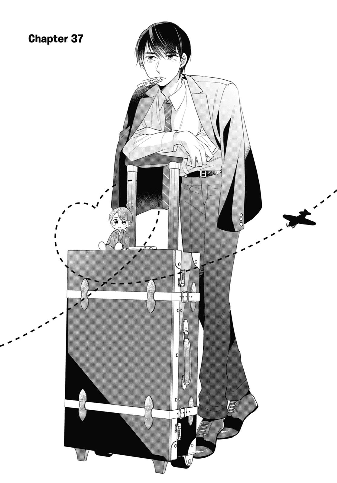 Cherry Magic! Thirty Years of Virginity Can Make You a Wizard?! chapter 37 page 1