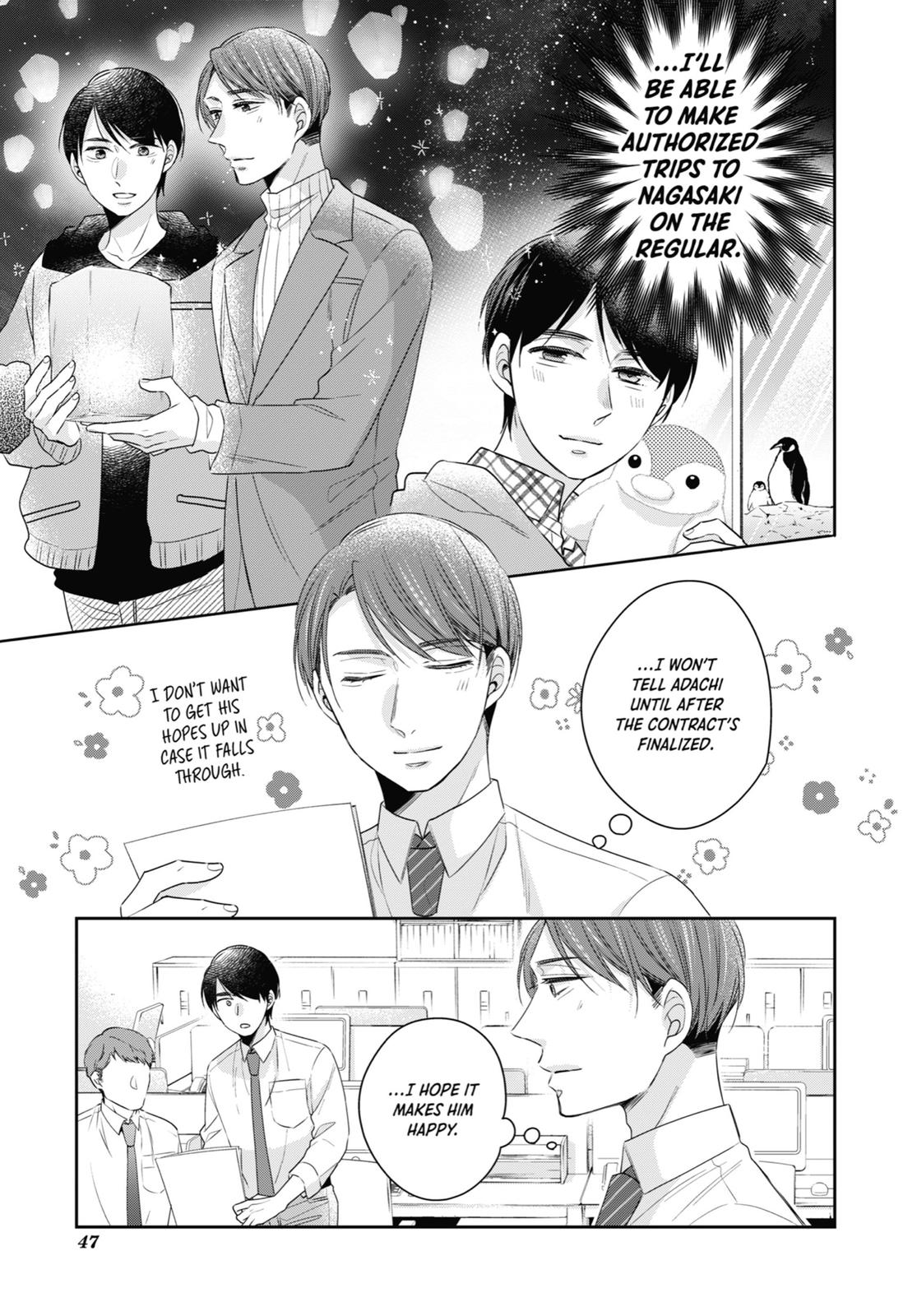 Cherry Magic! Thirty Years of Virginity Can Make You a Wizard?! chapter 37 page 5