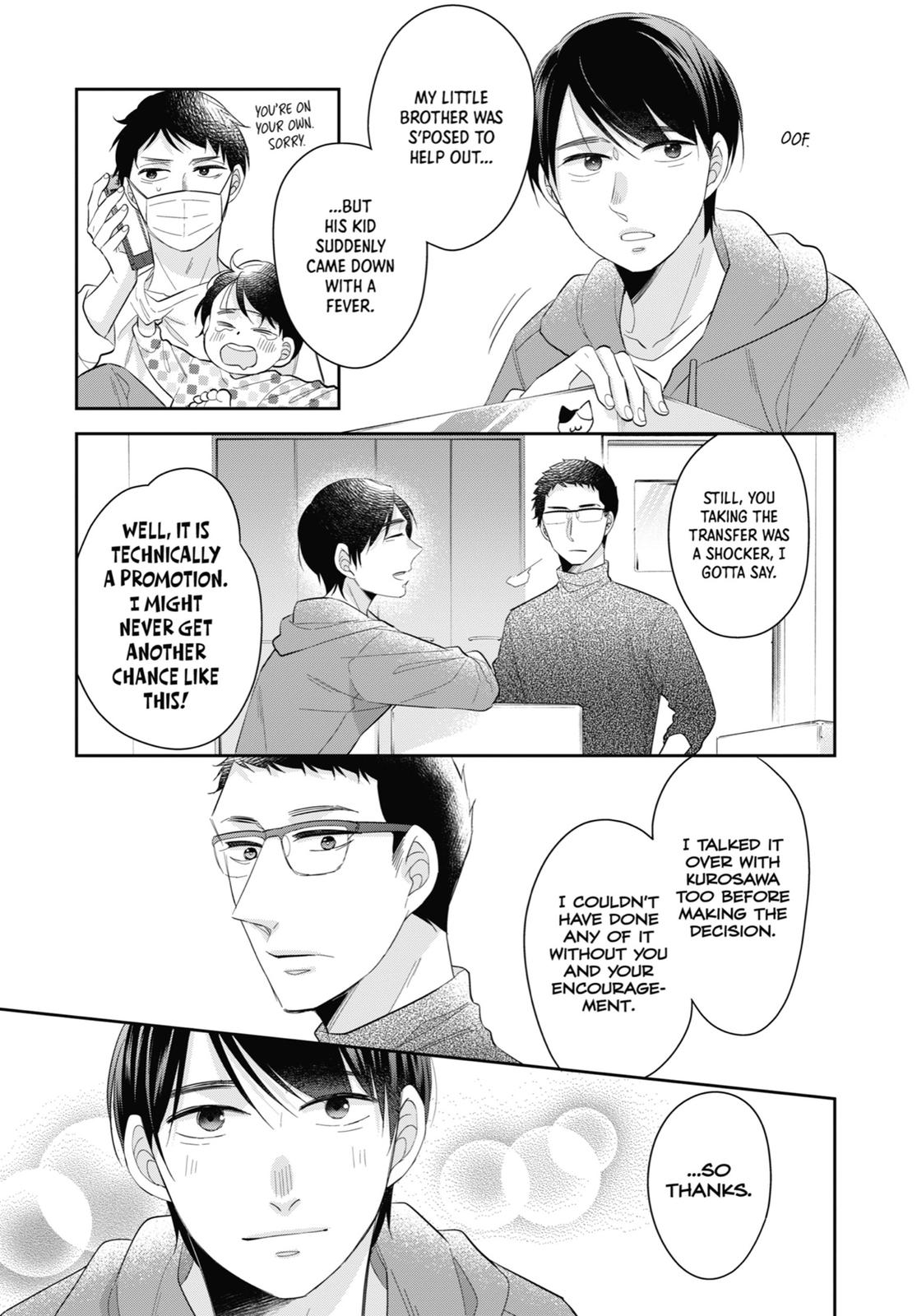 Cherry Magic! Thirty Years of Virginity Can Make You a Wizard?! chapter 37 page 7