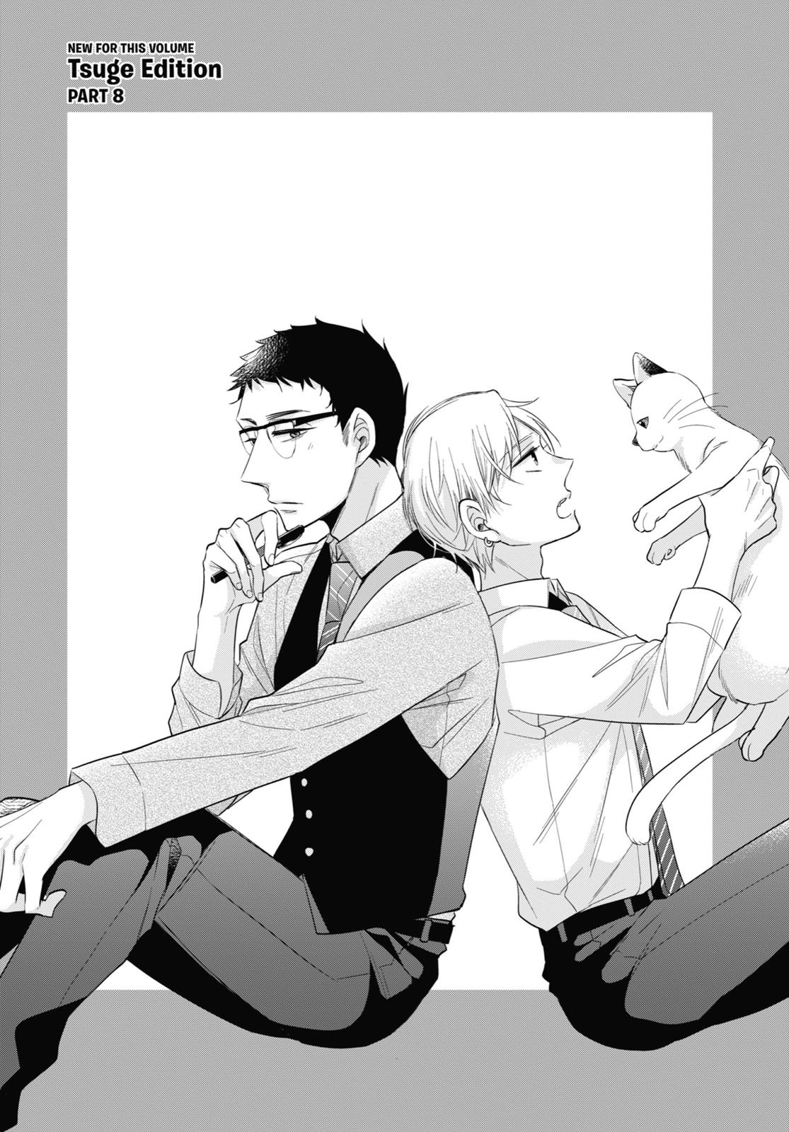 Cherry Magic! Thirty Years of Virginity Can Make You a Wizard?! chapter 38.5 page 1