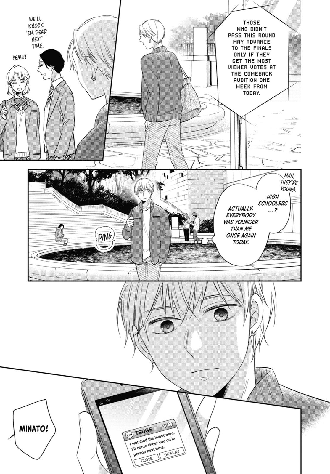 Cherry Magic! Thirty Years of Virginity Can Make You a Wizard?! chapter 38.5 page 11