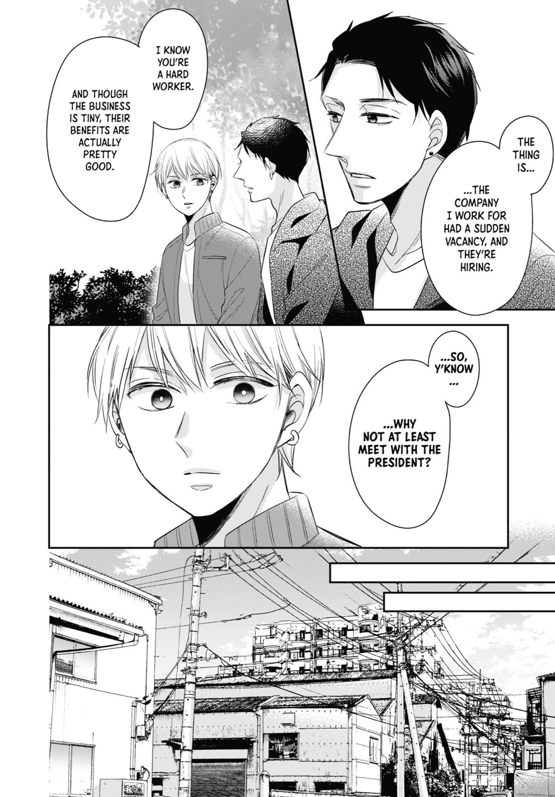 Cherry Magic! Thirty Years of Virginity Can Make You a Wizard?! chapter 38.5 page 14