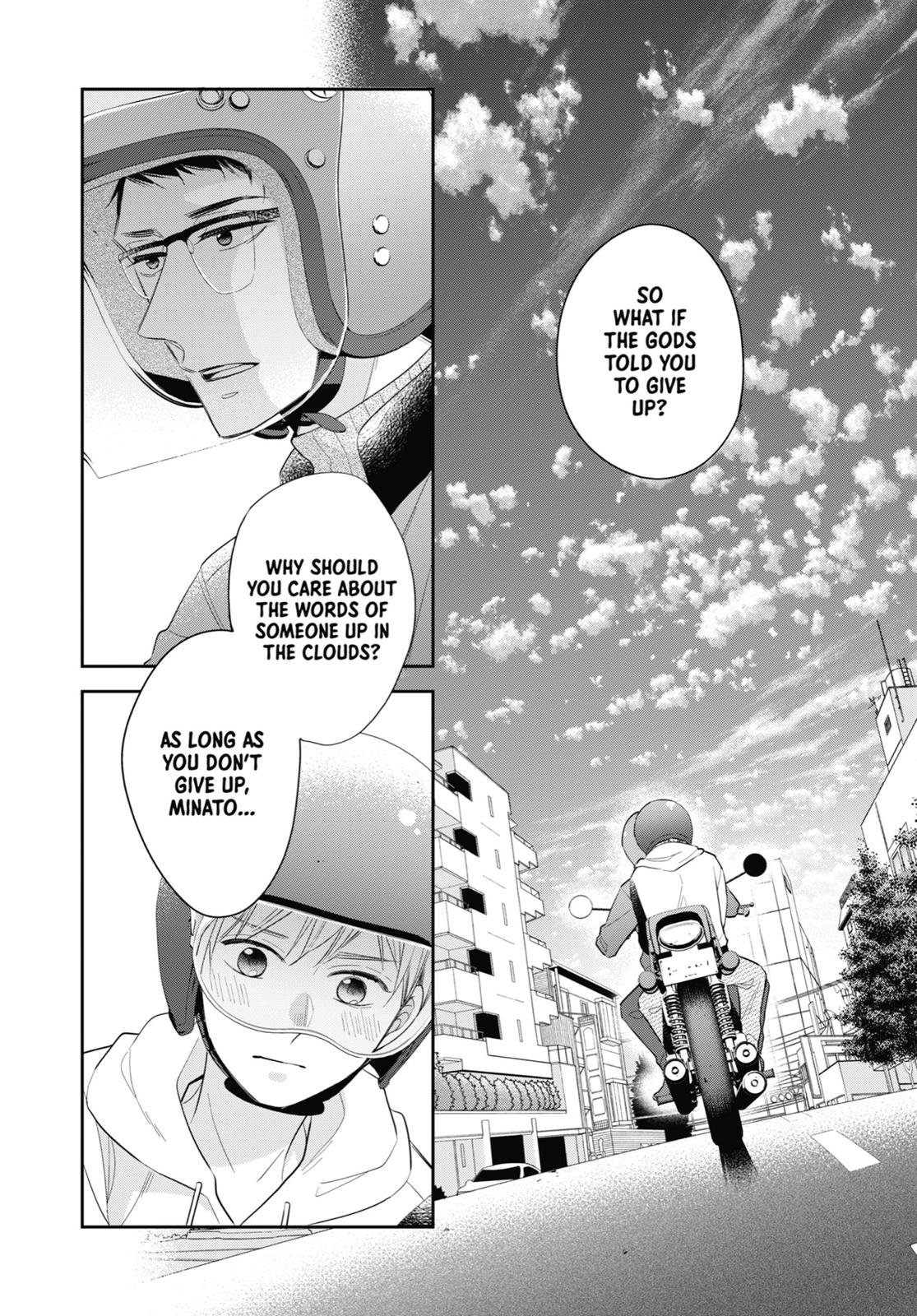 Cherry Magic! Thirty Years of Virginity Can Make You a Wizard?! chapter 38.5 page 22