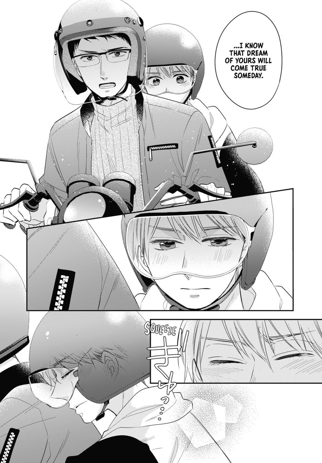 Cherry Magic! Thirty Years of Virginity Can Make You a Wizard?! chapter 38.5 page 23