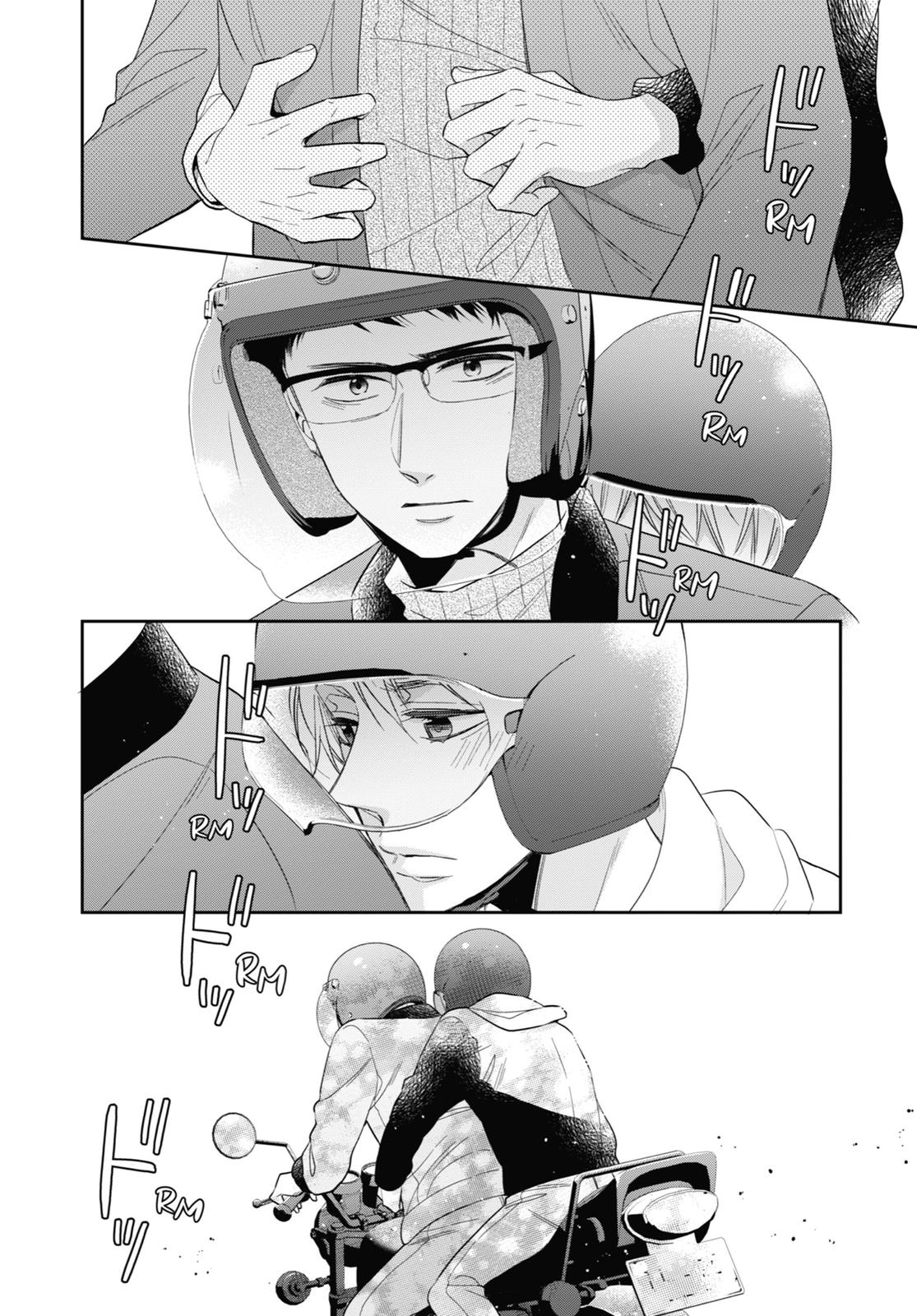 Cherry Magic! Thirty Years of Virginity Can Make You a Wizard?! chapter 38.5 page 24