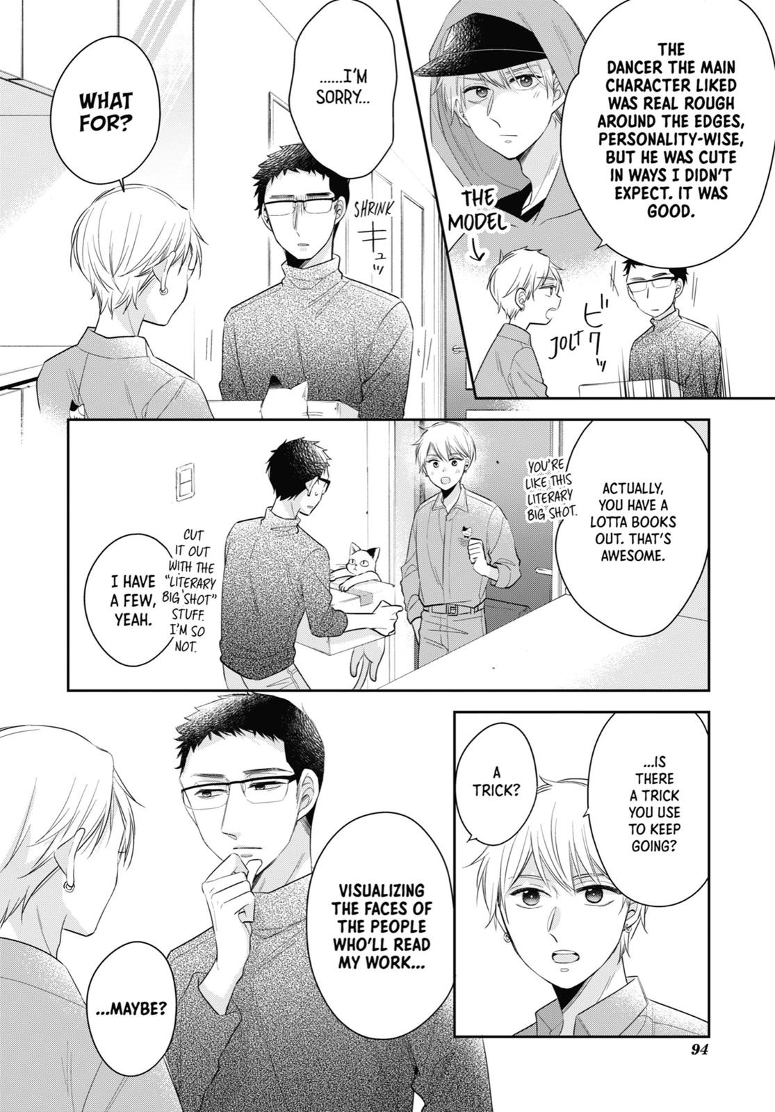 Cherry Magic! Thirty Years of Virginity Can Make You a Wizard?! chapter 38.5 page 4