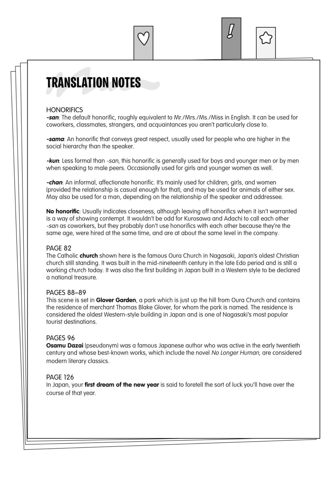 Cherry Magic! Thirty Years of Virginity Can Make You a Wizard?! chapter 38.5 page 41