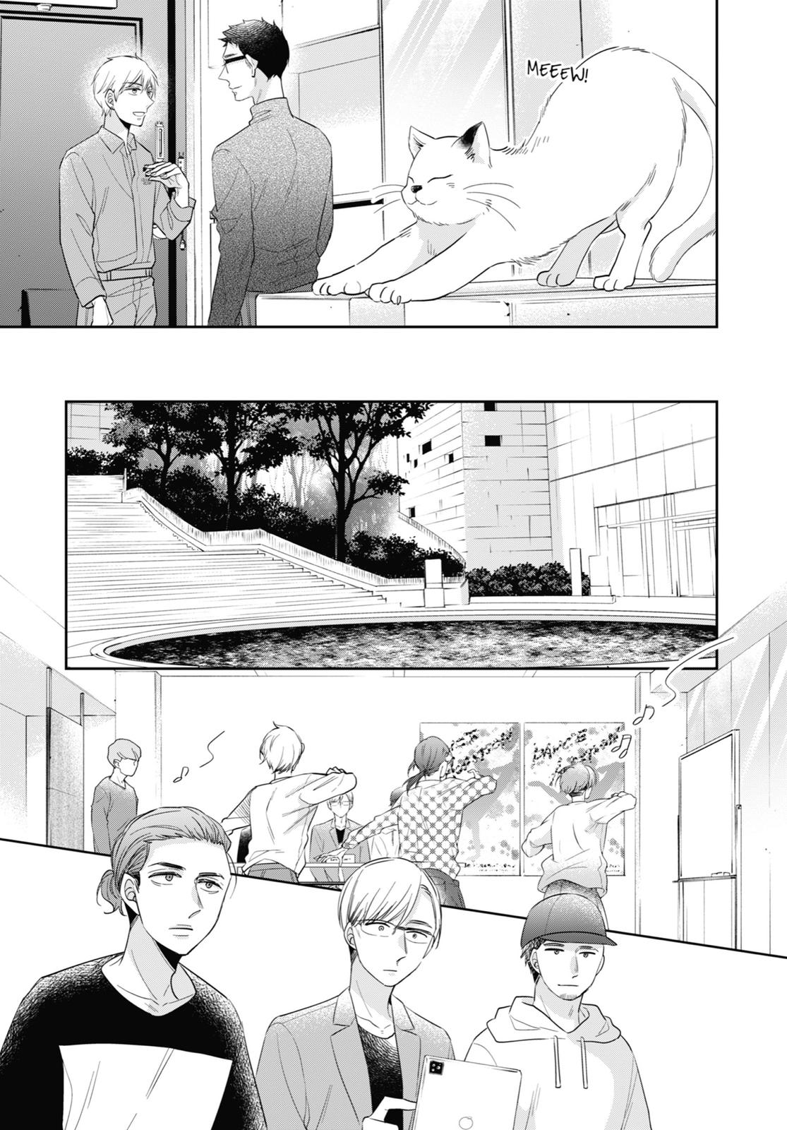 Cherry Magic! Thirty Years of Virginity Can Make You a Wizard?! chapter 38.5 page 7