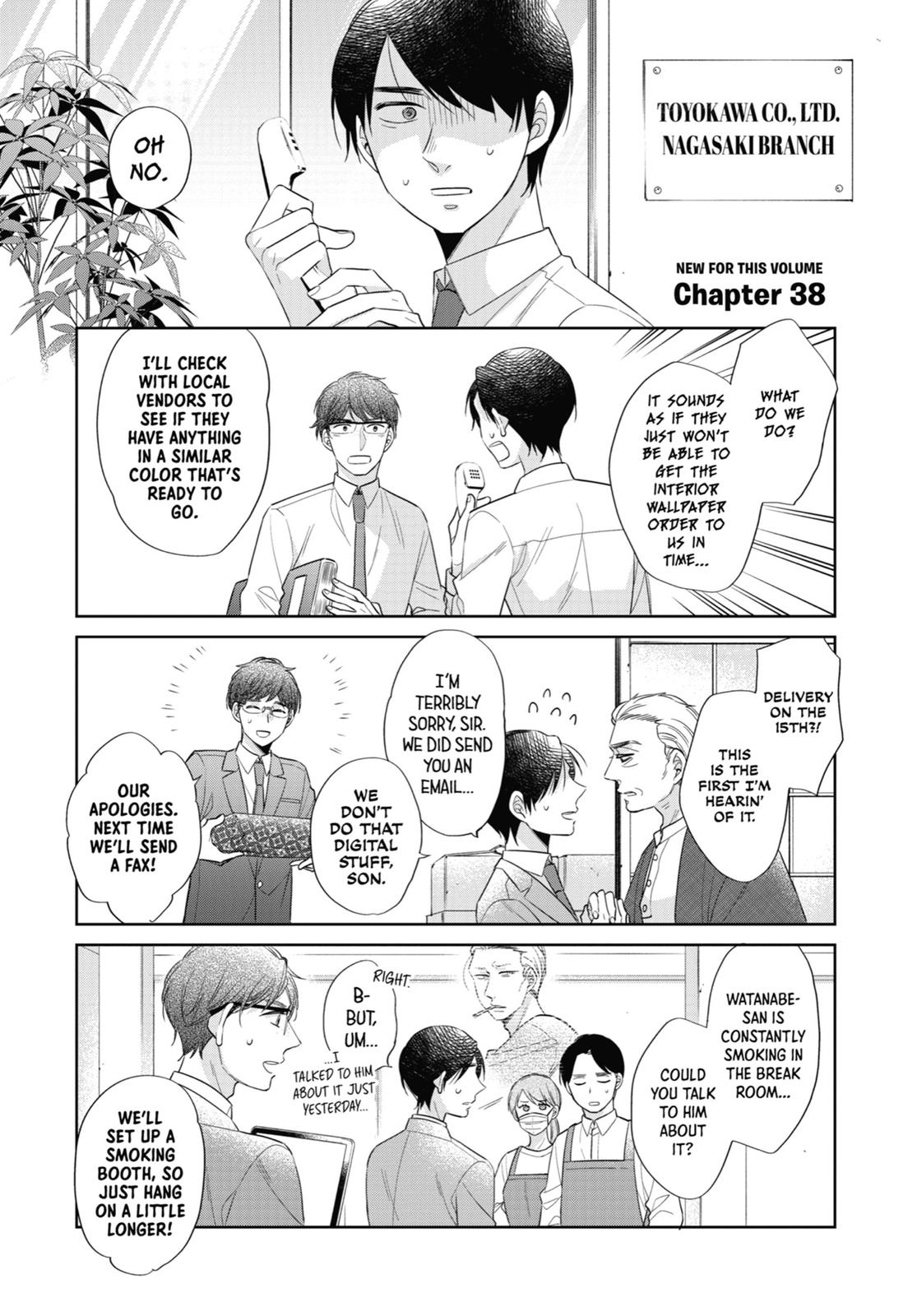 Cherry Magic! Thirty Years of Virginity Can Make You a Wizard?! chapter 38 page 1