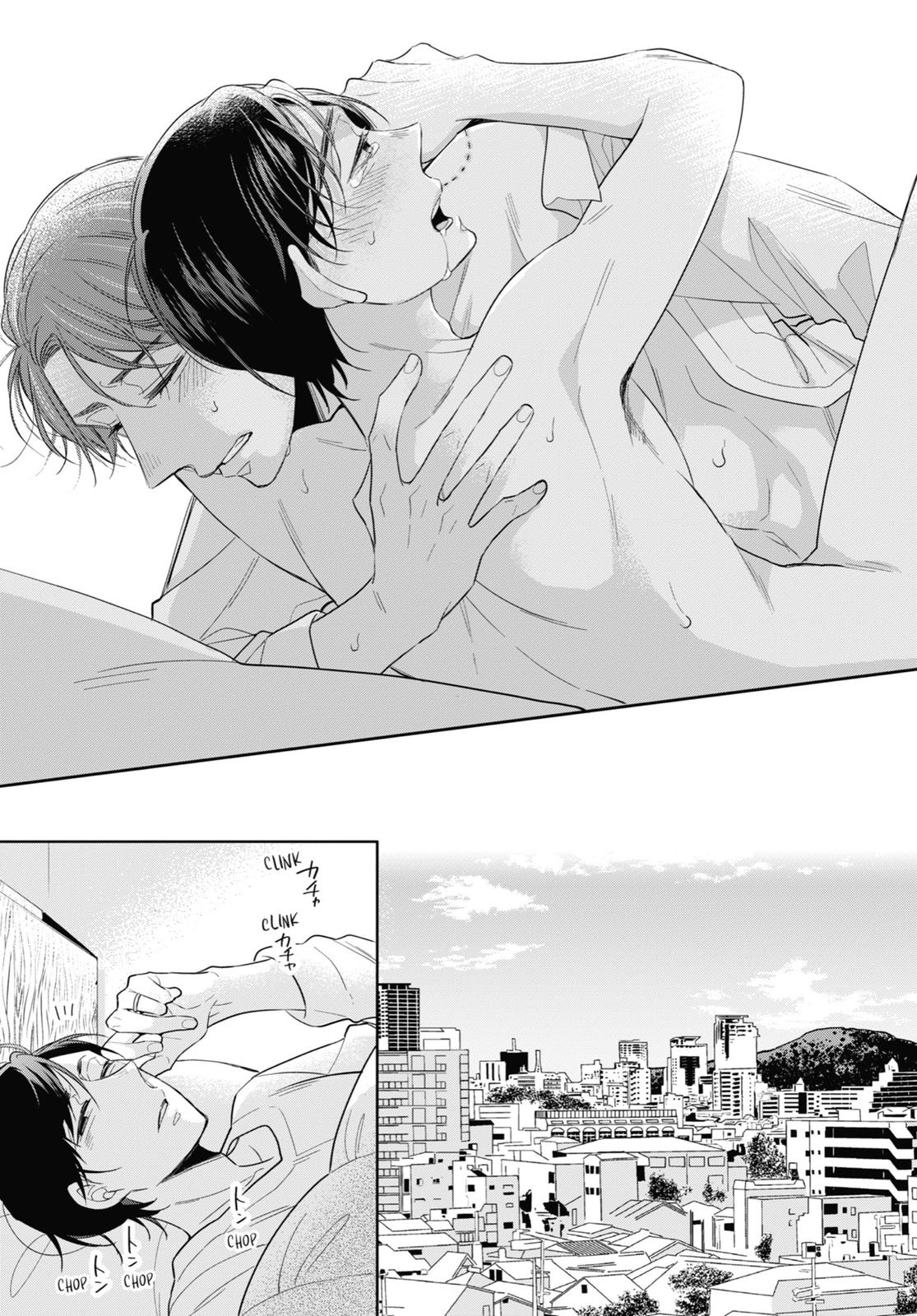 Cherry Magic! Thirty Years of Virginity Can Make You a Wizard?! chapter 38 page 19