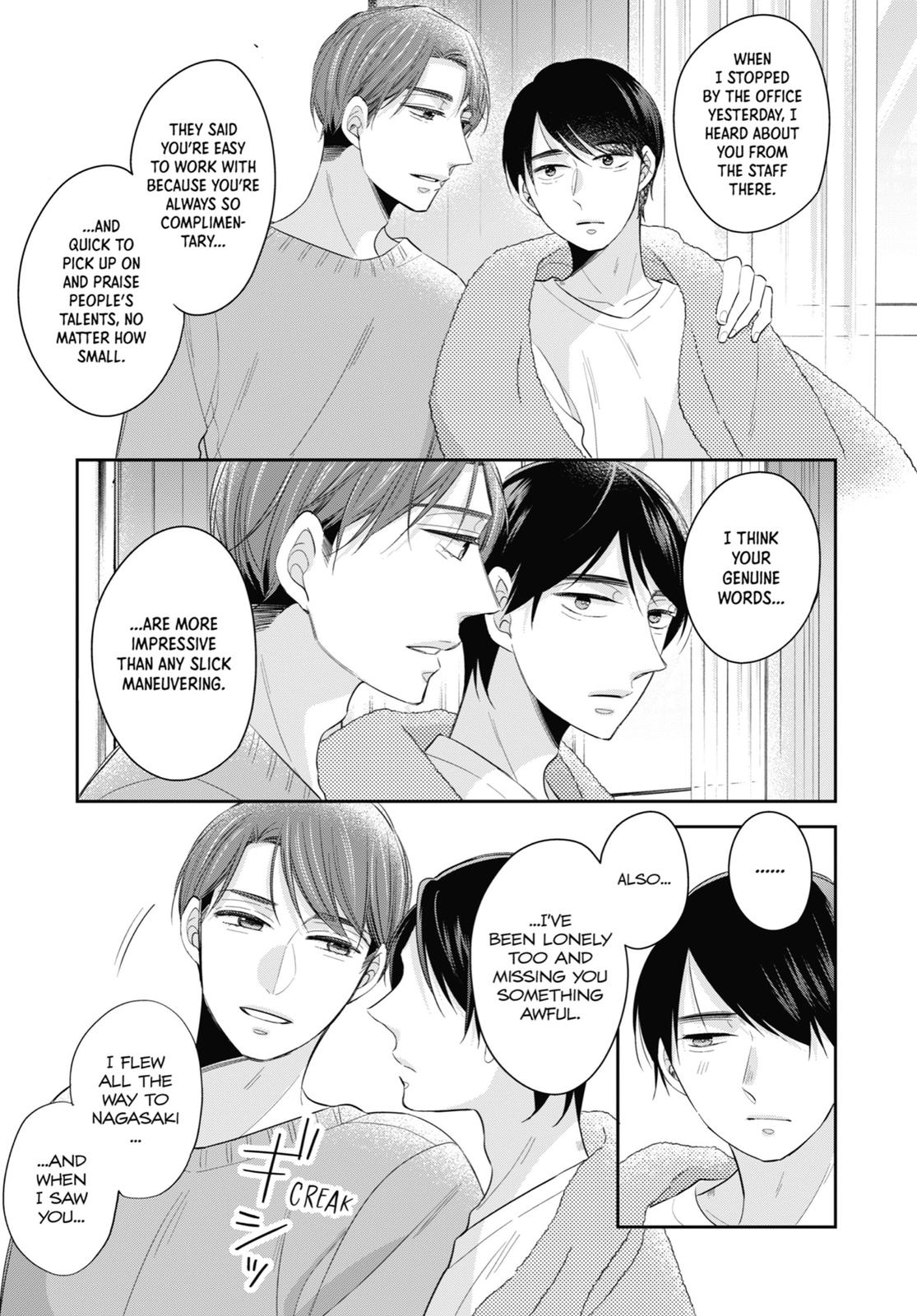 Cherry Magic! Thirty Years of Virginity Can Make You a Wizard?! chapter 38 page 23