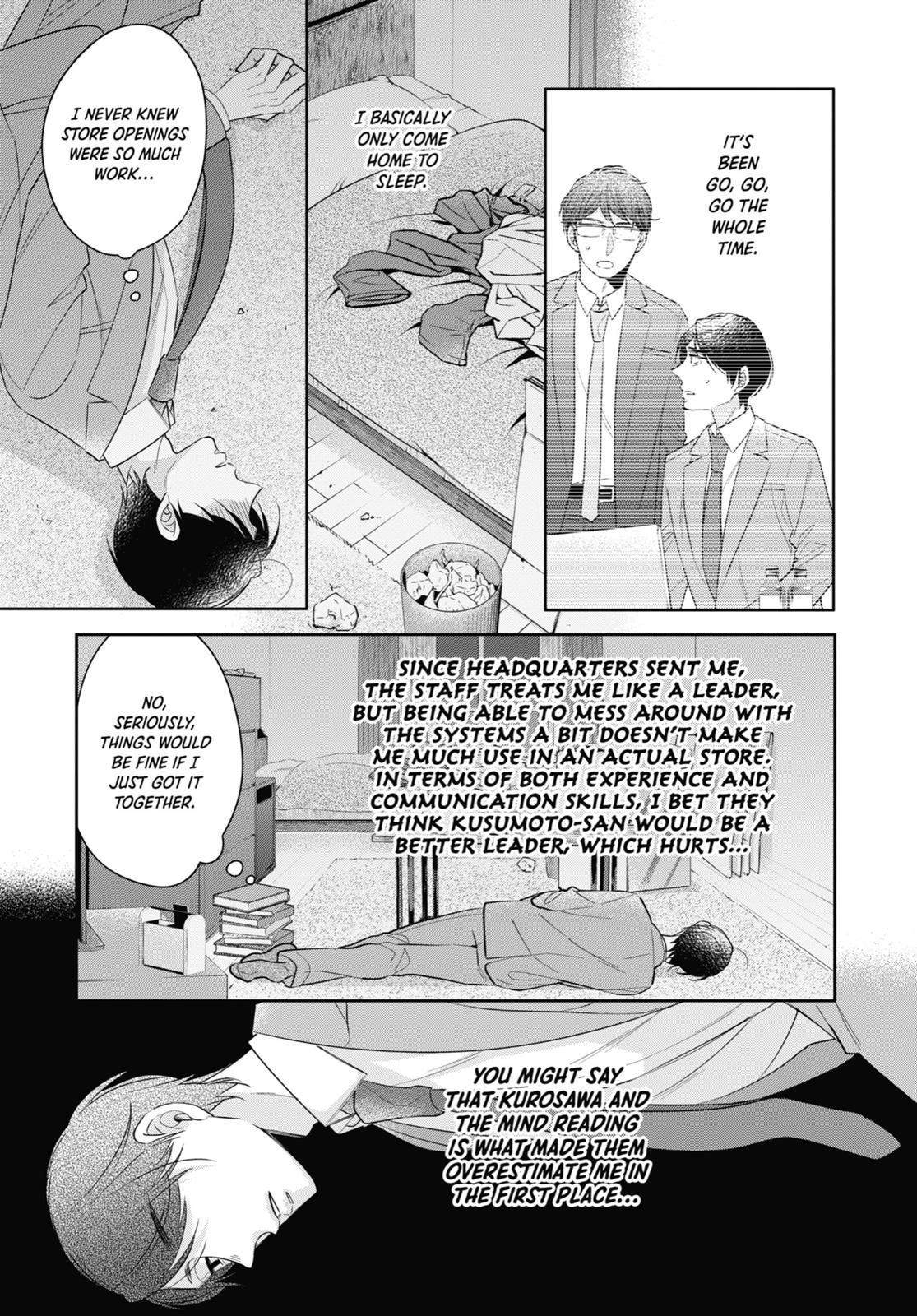 Cherry Magic! Thirty Years of Virginity Can Make You a Wizard?! chapter 38 page 3