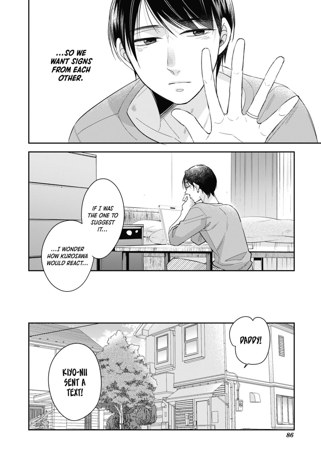 Cherry Magic! Thirty Years of Virginity Can Make You a Wizard?! chapter 38 page 32