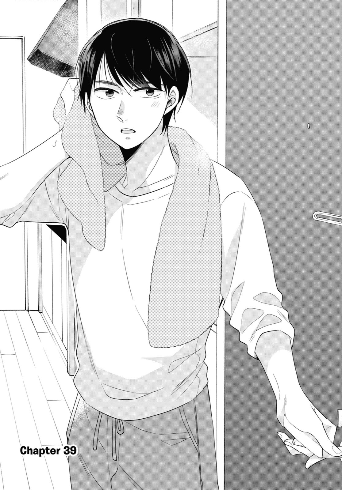 Cherry Magic! Thirty Years of Virginity Can Make You a Wizard?! chapter 39 page 1