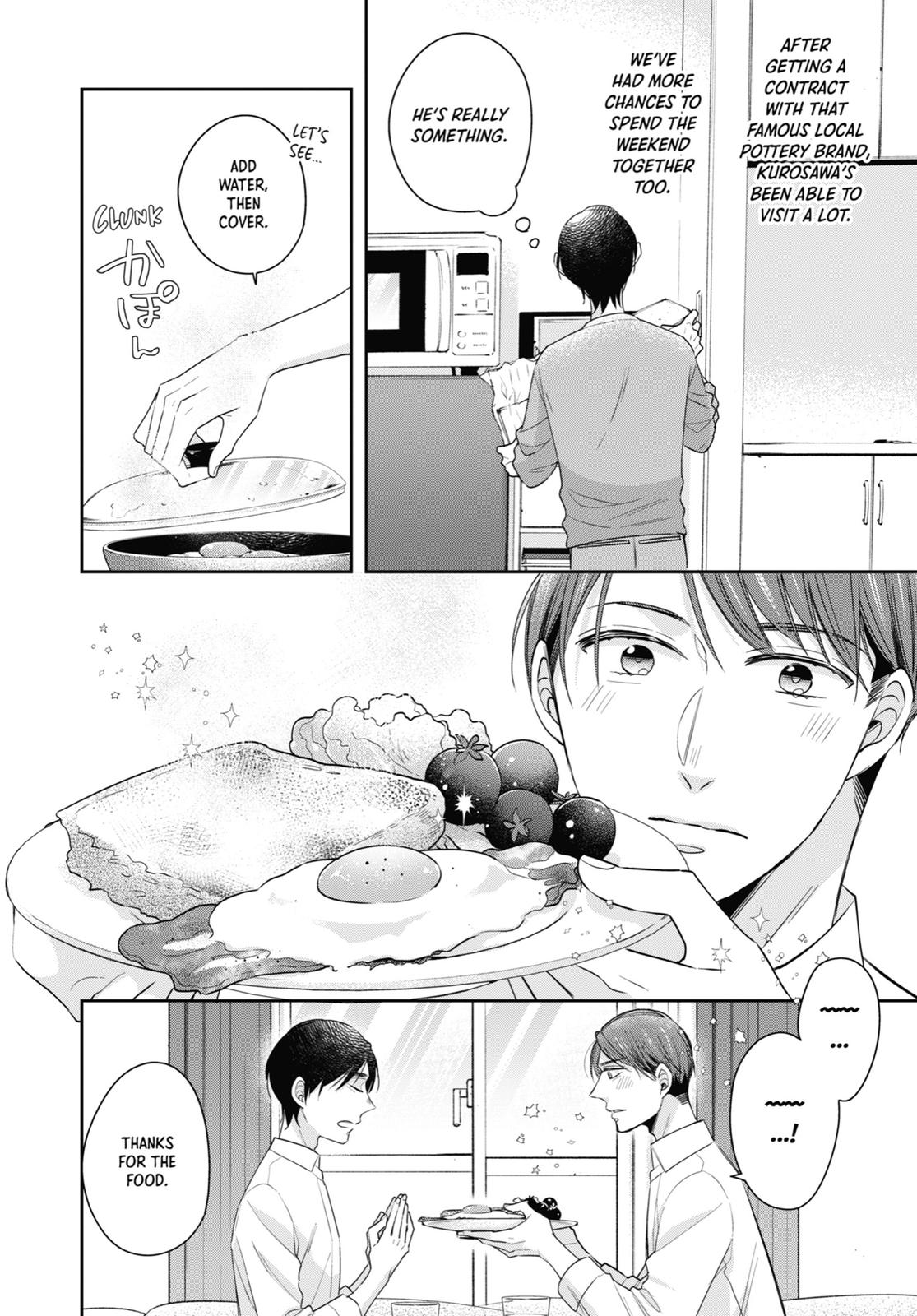 Cherry Magic! Thirty Years of Virginity Can Make You a Wizard?! chapter 39 page 4