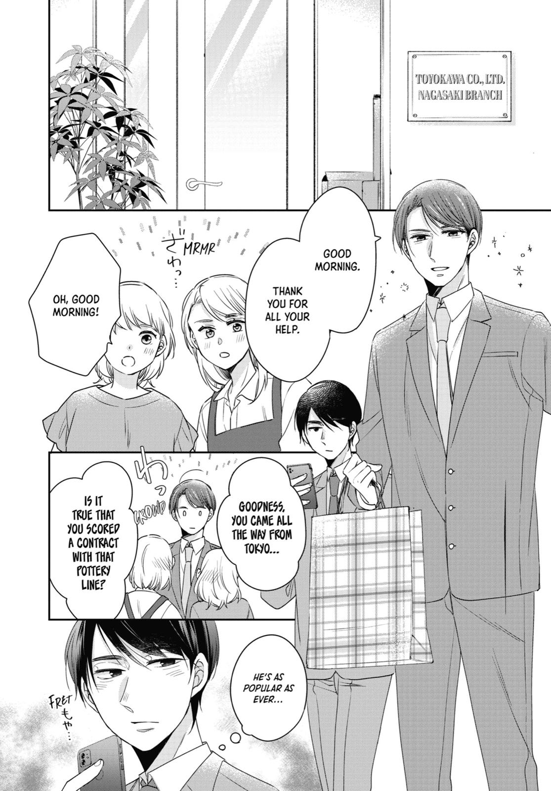 Cherry Magic! Thirty Years of Virginity Can Make You a Wizard?! chapter 39 page 6