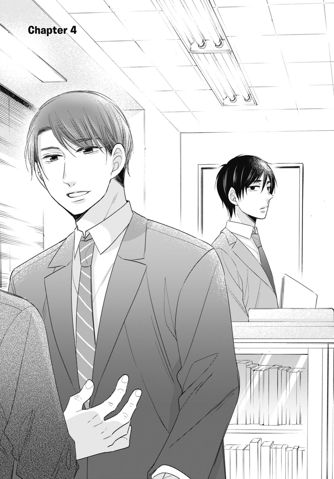 Cherry Magic! Thirty Years of Virginity Can Make You a Wizard?! chapter 4 page 1