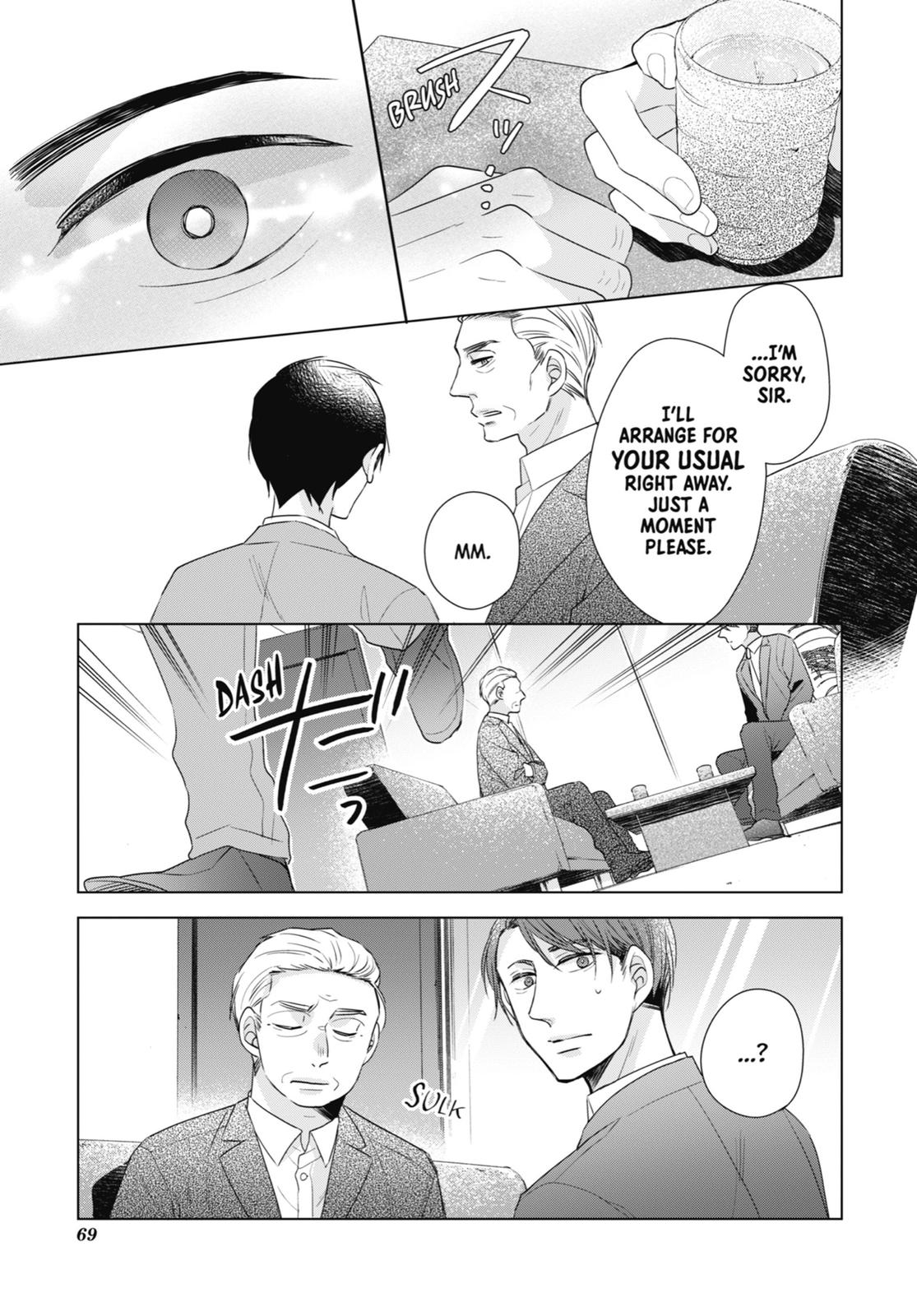 Cherry Magic! Thirty Years of Virginity Can Make You a Wizard?! chapter 4 page 11