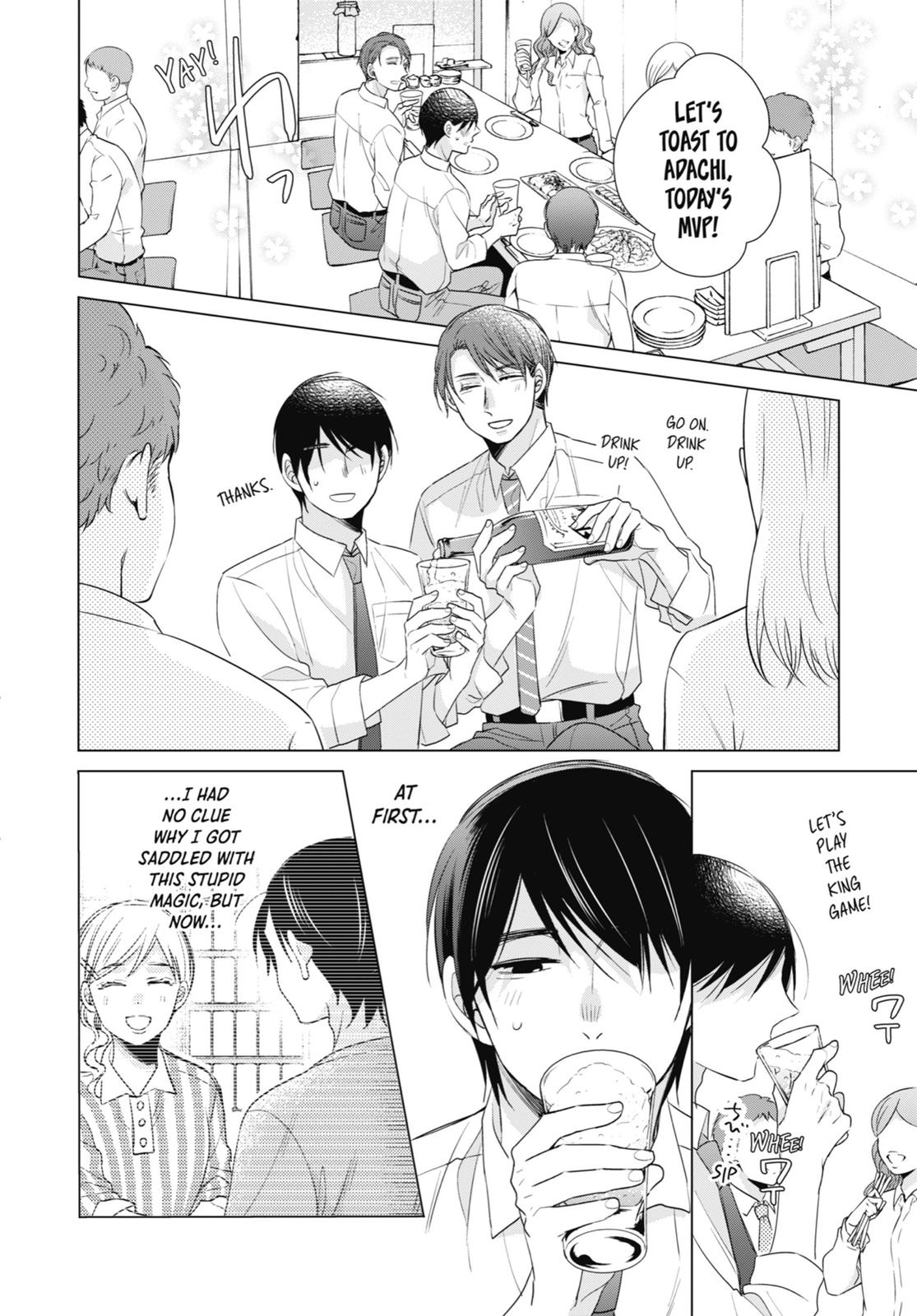 Cherry Magic! Thirty Years of Virginity Can Make You a Wizard?! chapter 4 page 14