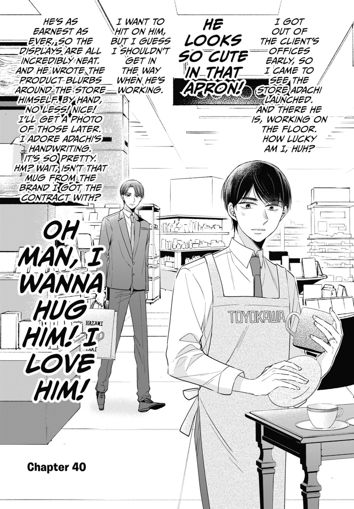 Cherry Magic! Thirty Years of Virginity Can Make You a Wizard?! chapter 40 page 1