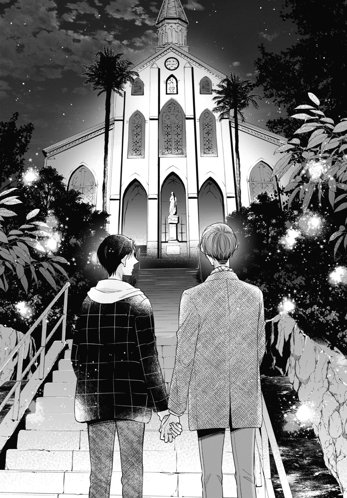 Cherry Magic! Thirty Years of Virginity Can Make You a Wizard?! chapter 40 page 12