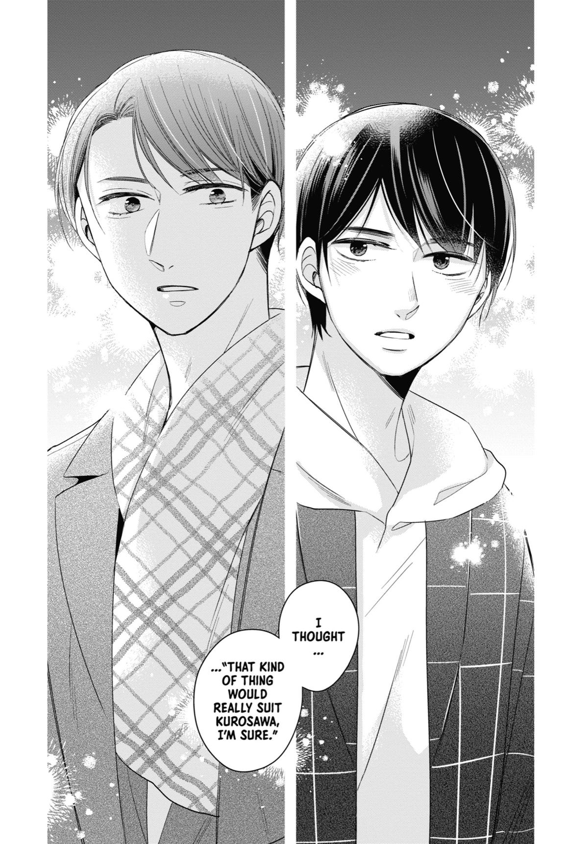 Cherry Magic! Thirty Years of Virginity Can Make You a Wizard?! chapter 40 page 13