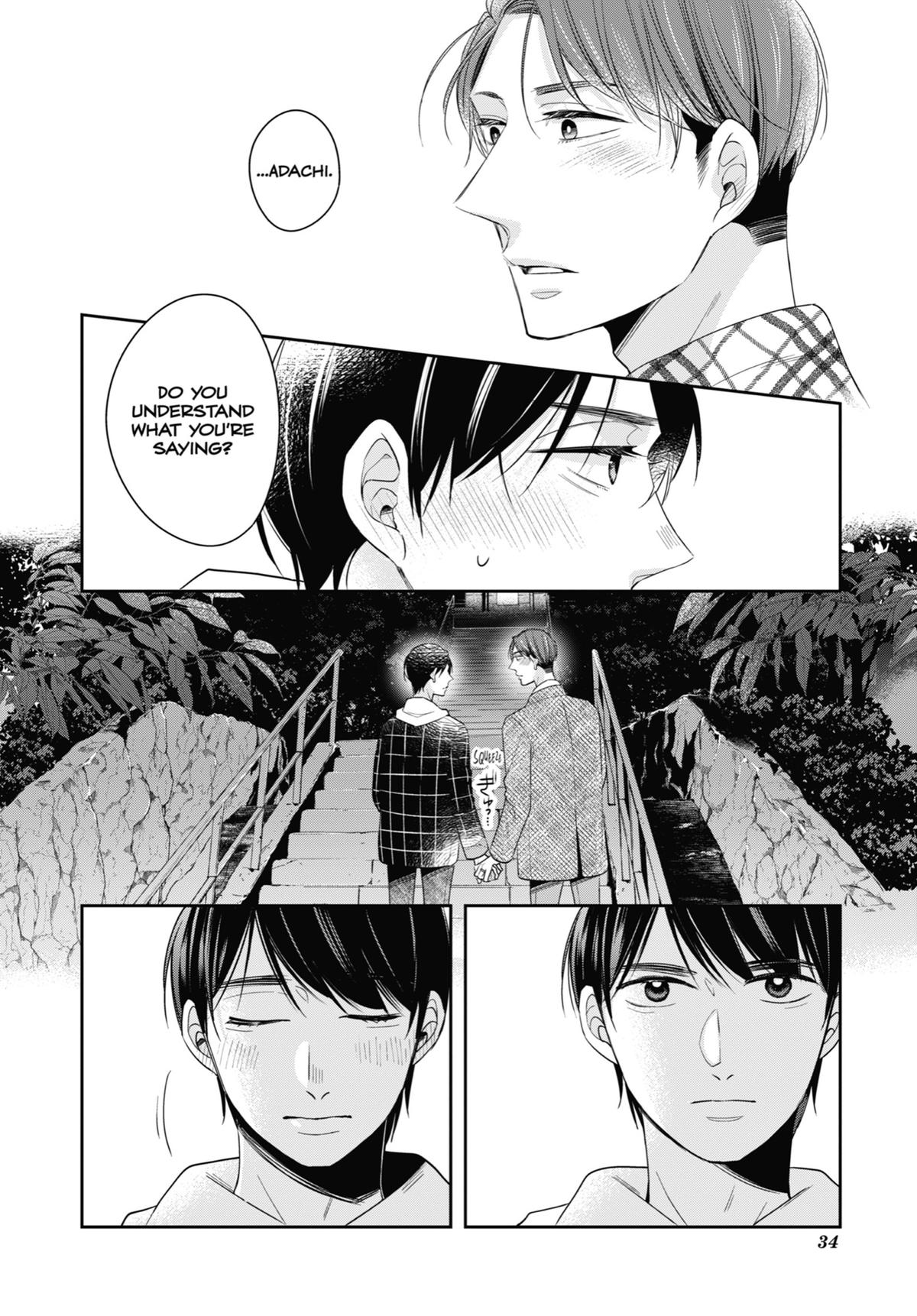 Cherry Magic! Thirty Years of Virginity Can Make You a Wizard?! chapter 40 page 14