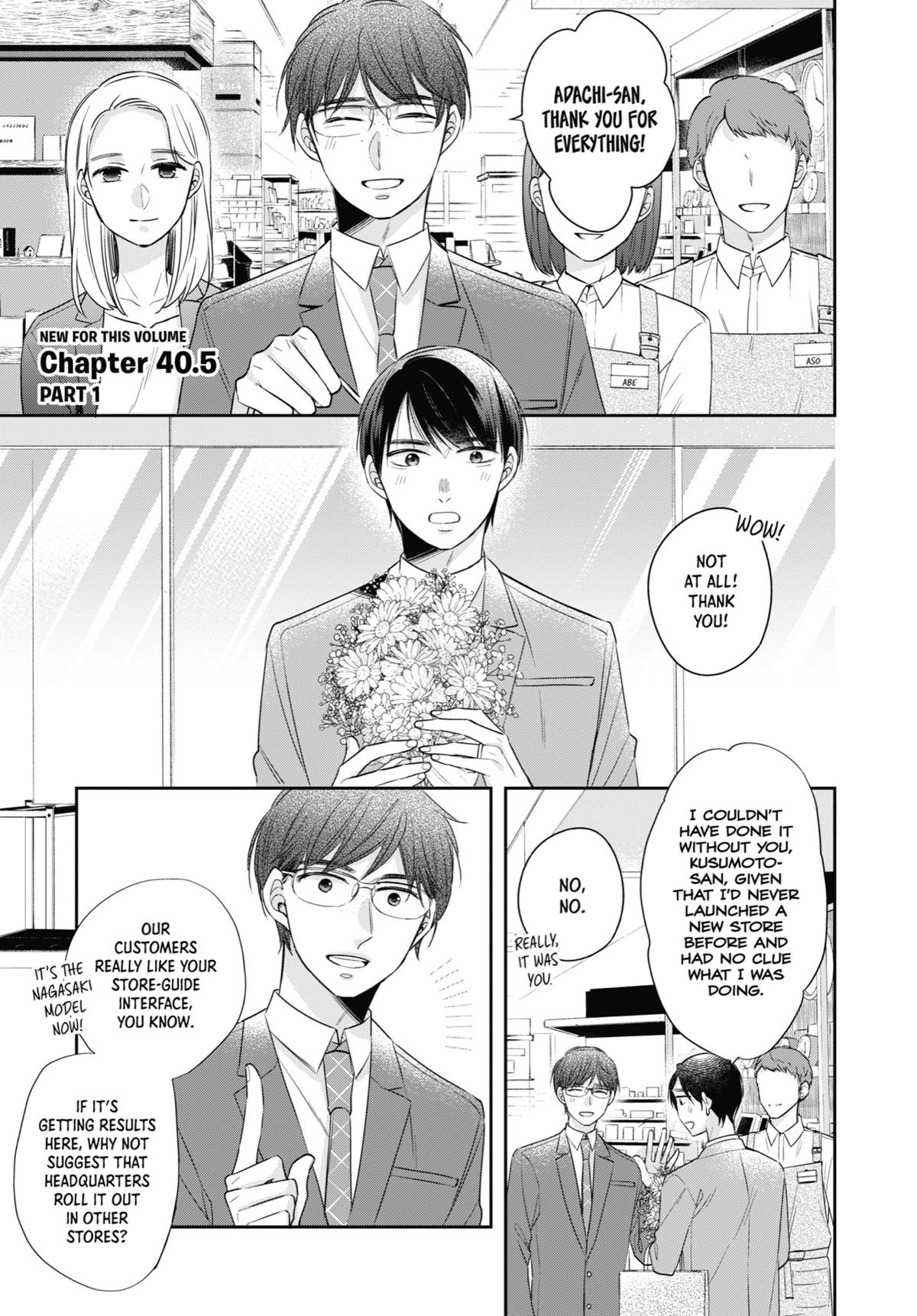 Cherry Magic! Thirty Years of Virginity Can Make You a Wizard?! chapter 40 page 23