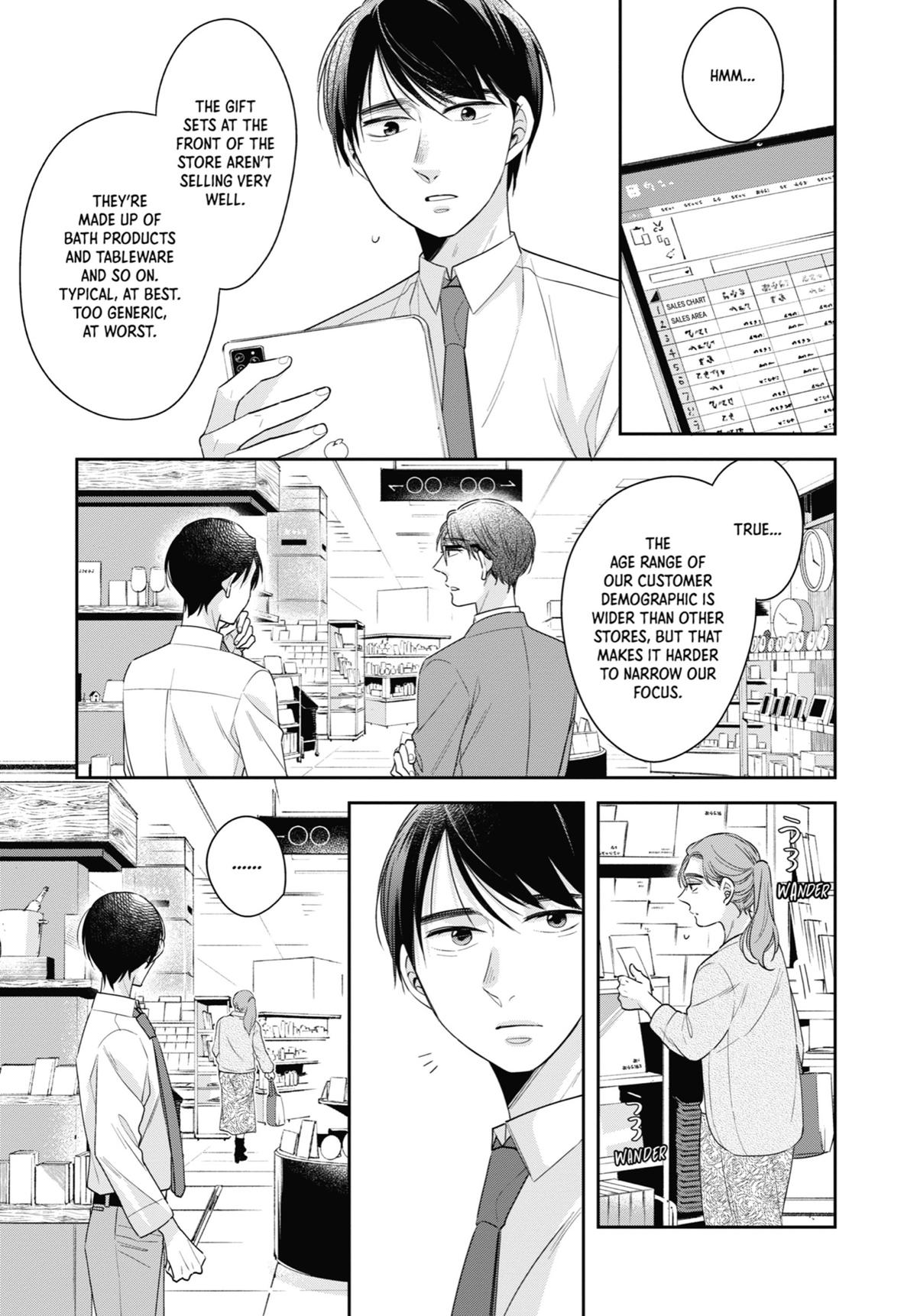 Cherry Magic! Thirty Years of Virginity Can Make You a Wizard?! chapter 40 page 3