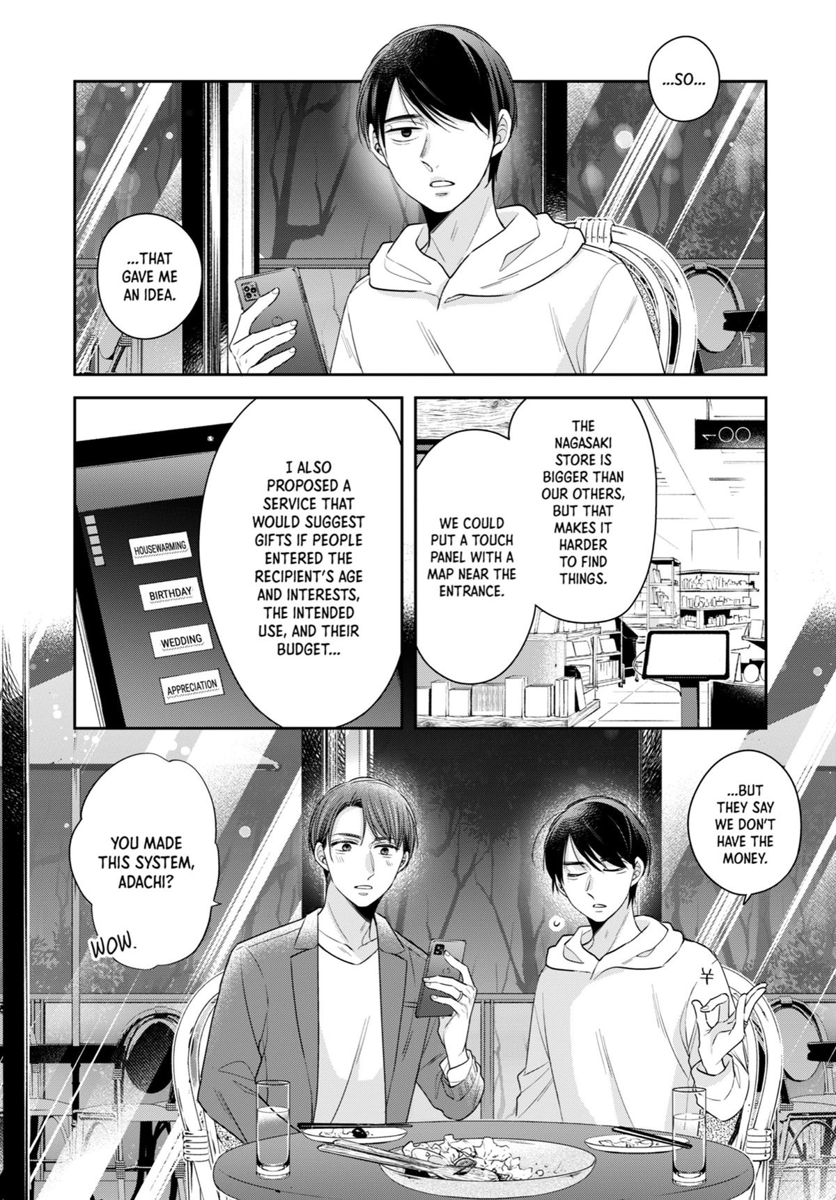 Cherry Magic! Thirty Years of Virginity Can Make You a Wizard?! chapter 40 page 4