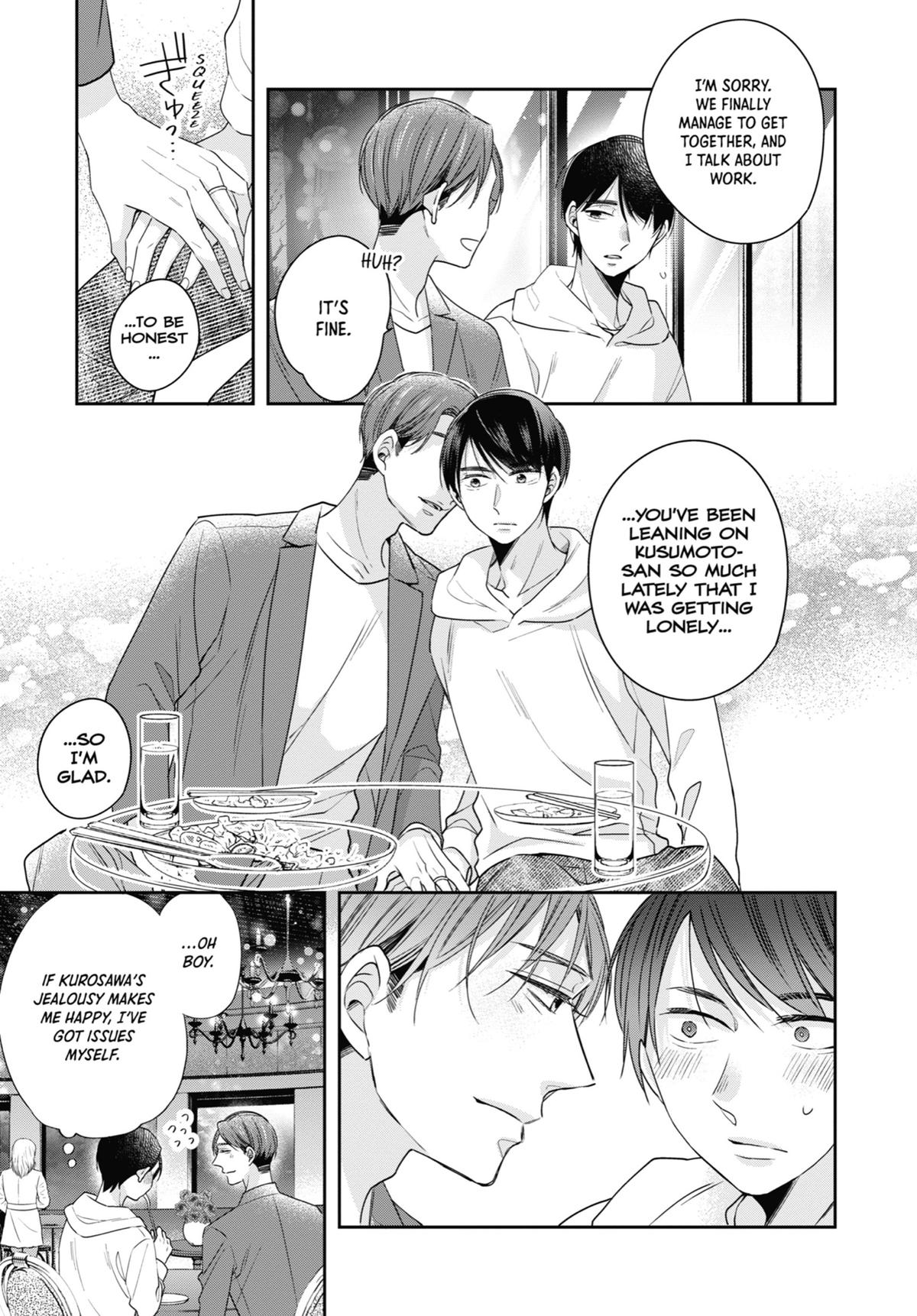 Cherry Magic! Thirty Years of Virginity Can Make You a Wizard?! chapter 40 page 5