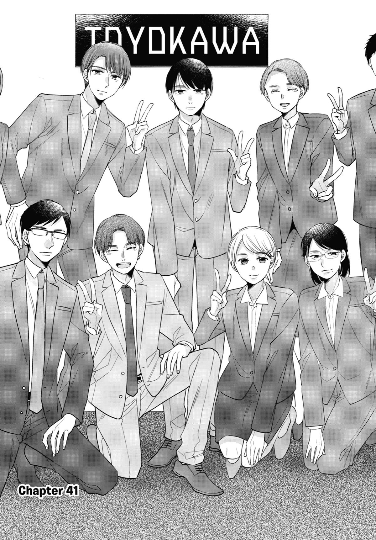 Cherry Magic! Thirty Years of Virginity Can Make You a Wizard?! chapter 41 page 1